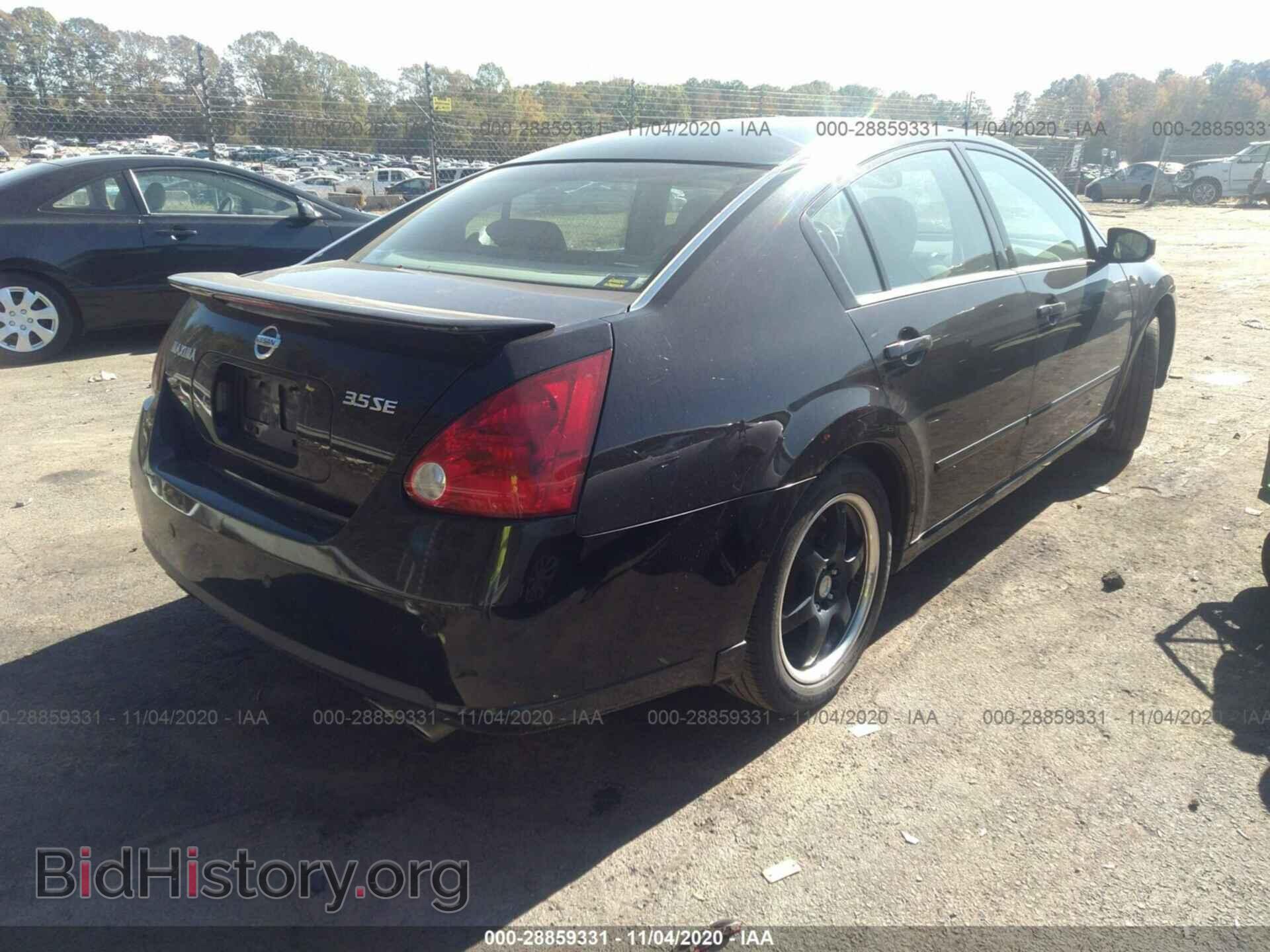 2007 NISSAN MAXIMA - VIN: 1N4BA41E57C803005 - Фото 4