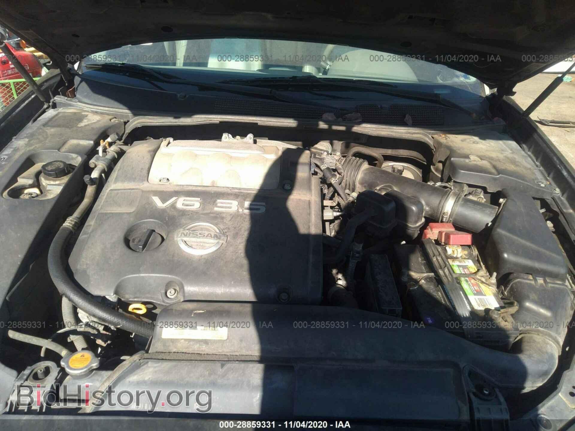 2007 NISSAN MAXIMA - VIN: 1N4BA41E57C803005 - Фото 10