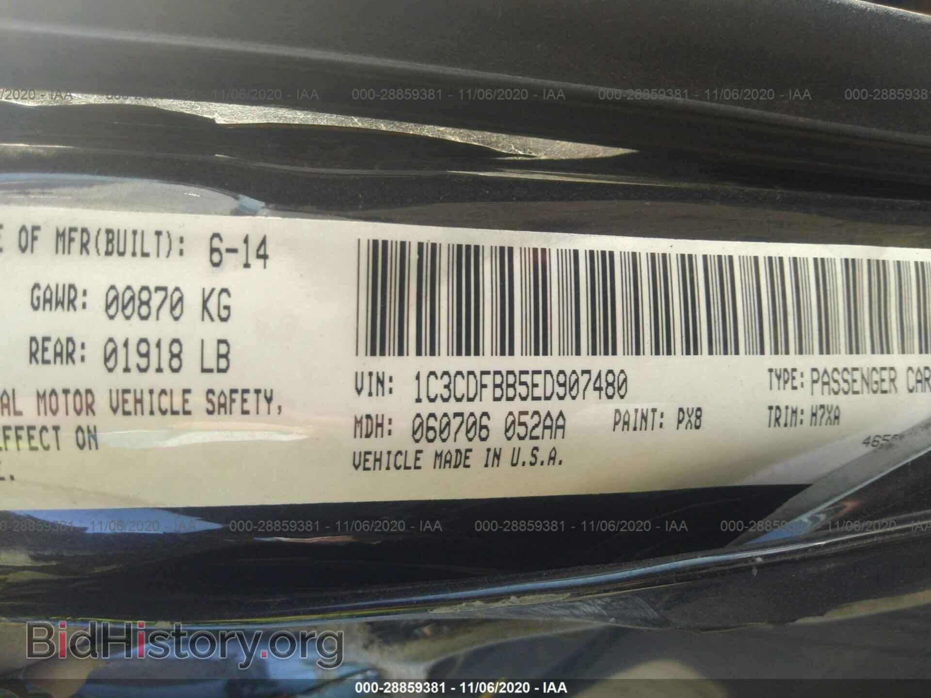 2014 DODGE DART - VIN: 1C3CDFBB5ED907480 - Photo 9