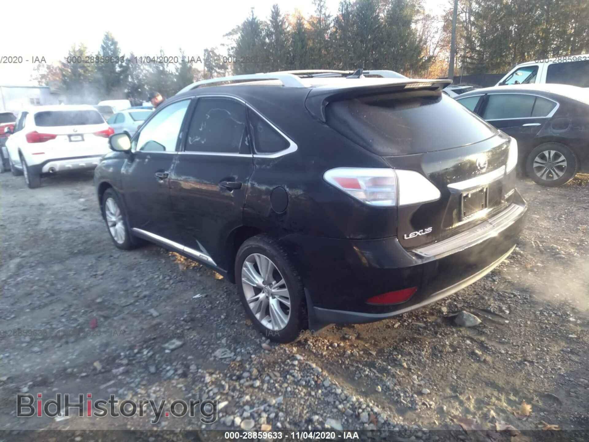 2010 LEXUS RX 450H - VIN: JTJBC1BA8A2413153 - Фото 3