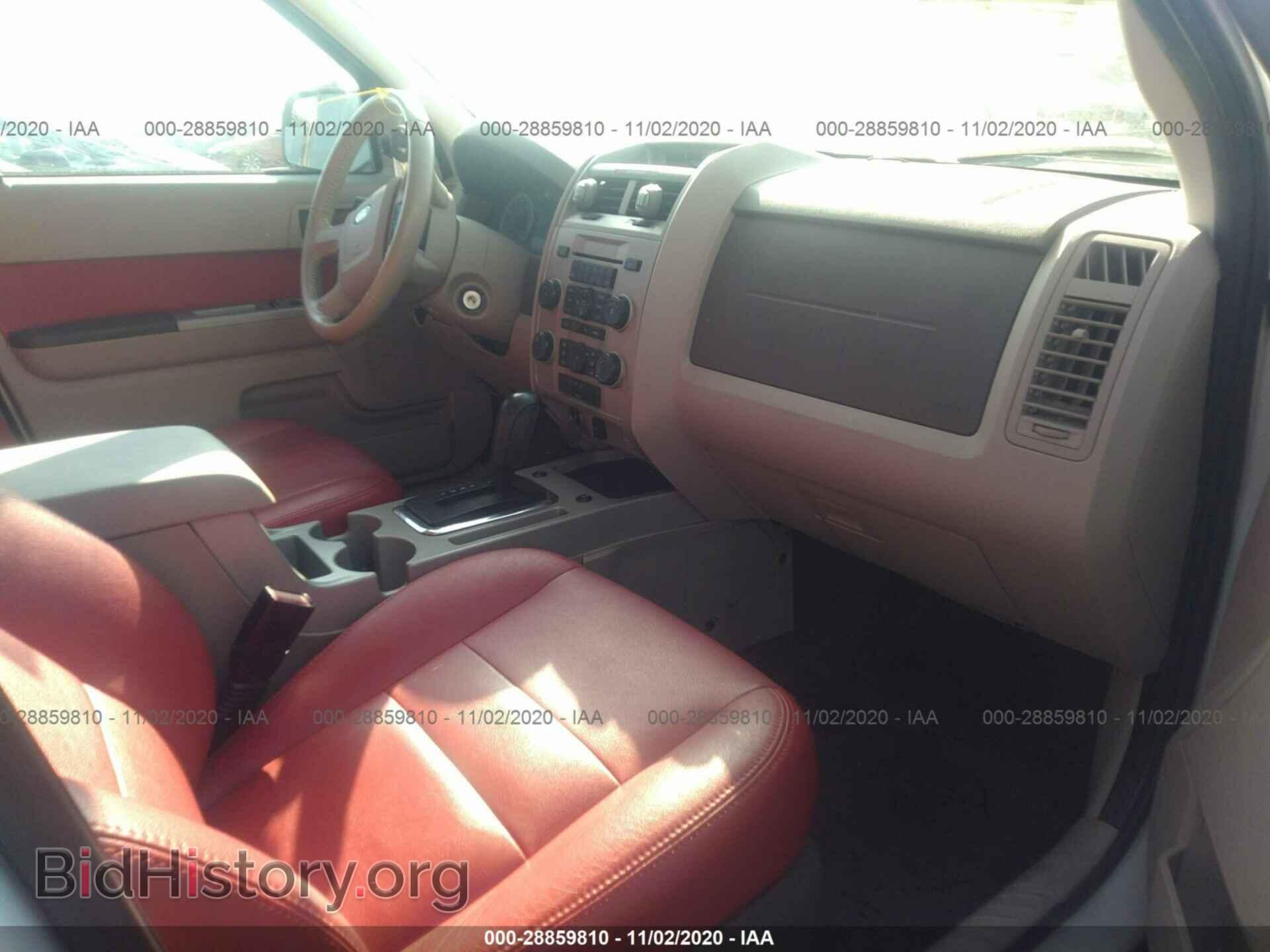 2012 FORD ESCAPE - VIN: 1FMCU9D73CKC28186 - Фото 5