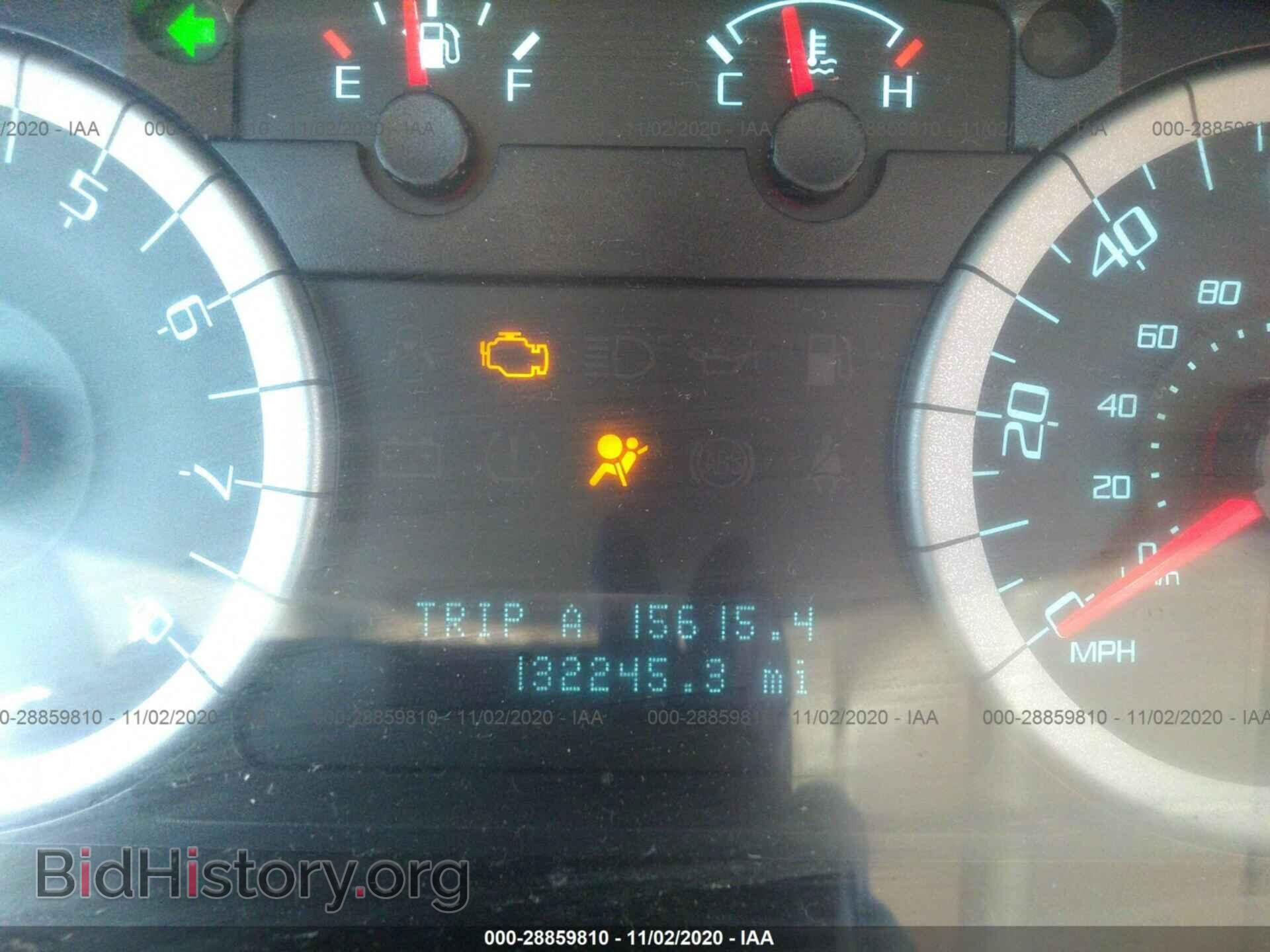 2012 FORD ESCAPE - VIN: 1FMCU9D73CKC28186 - Фото 7