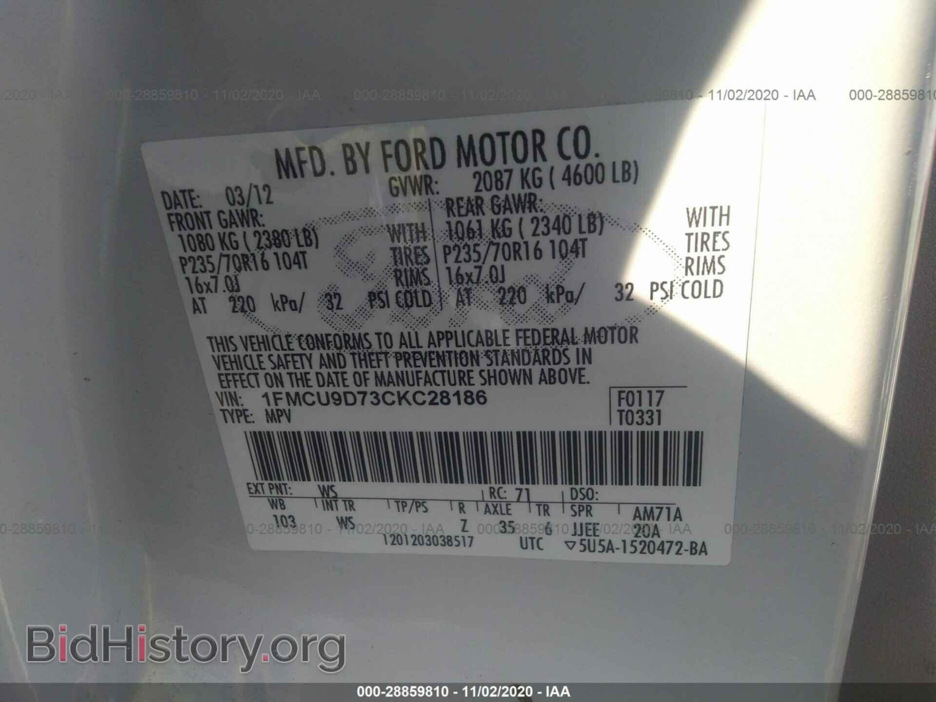 2012 FORD ESCAPE - VIN: 1FMCU9D73CKC28186 - Фото 9
