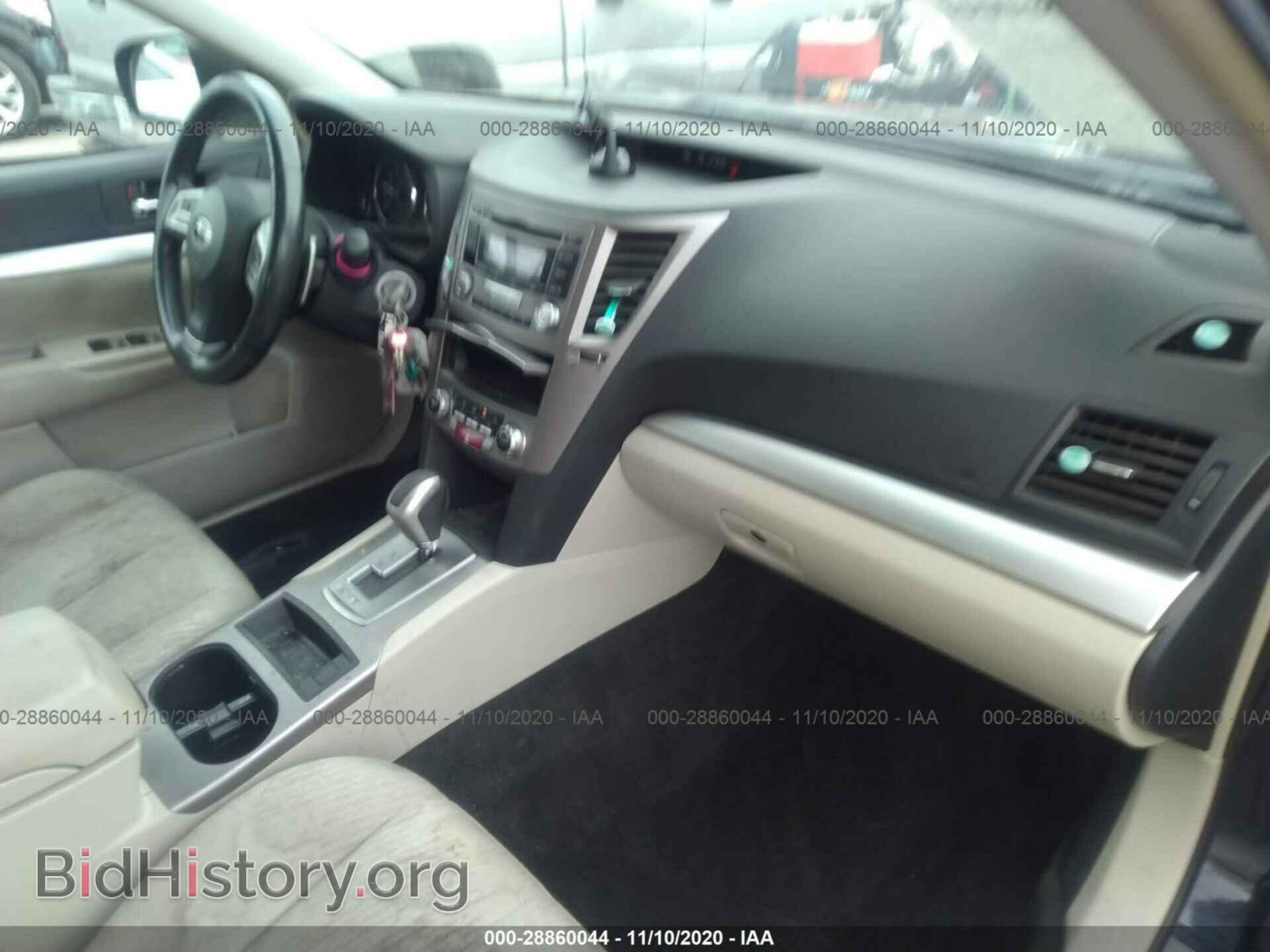 2012 SUBARU OUTBACK - VIN: 4S4BRCBC5C3280942 - Photo 5
