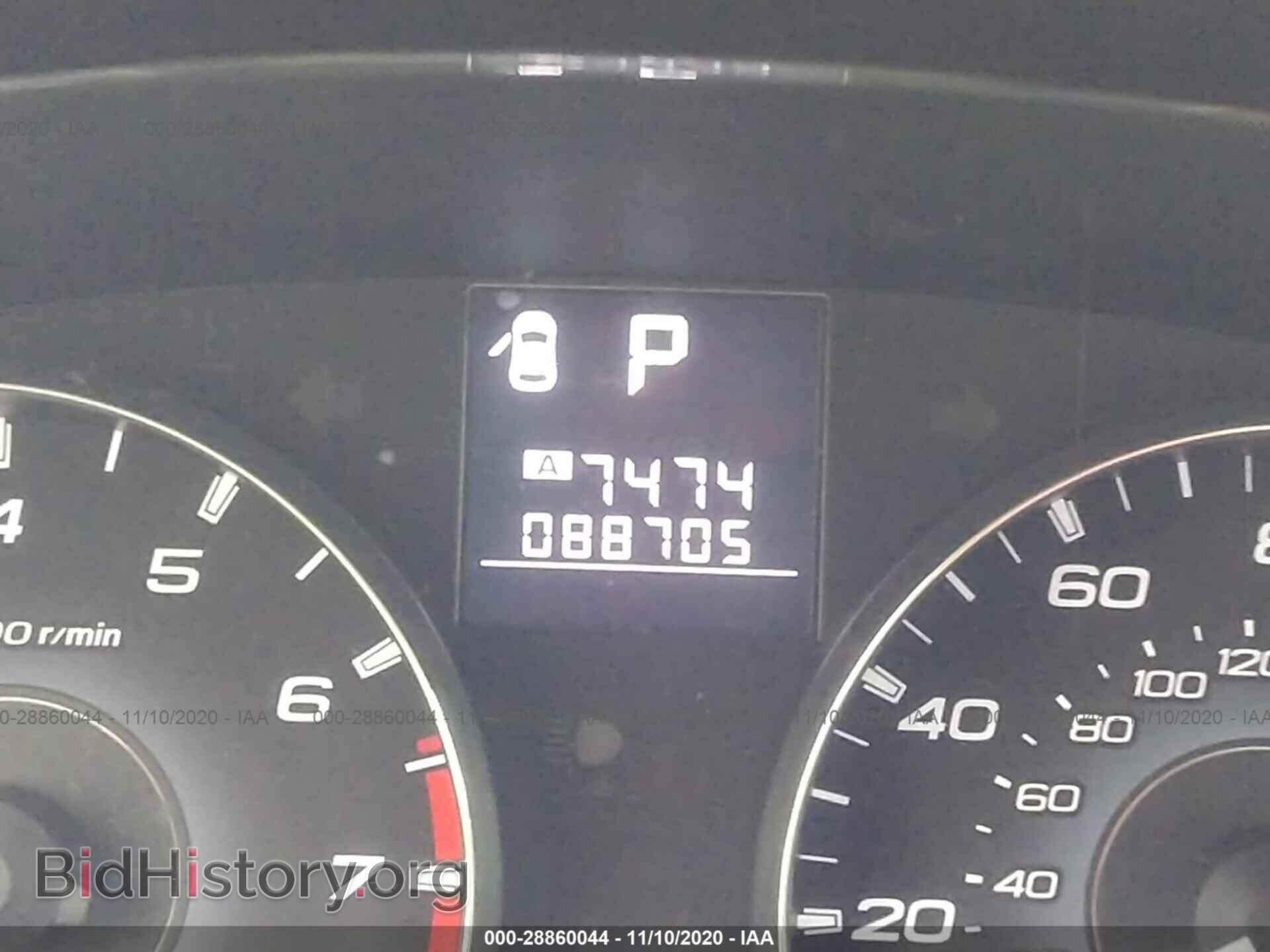 2012 SUBARU OUTBACK - VIN: 4S4BRCBC5C3280942 - Photo 7