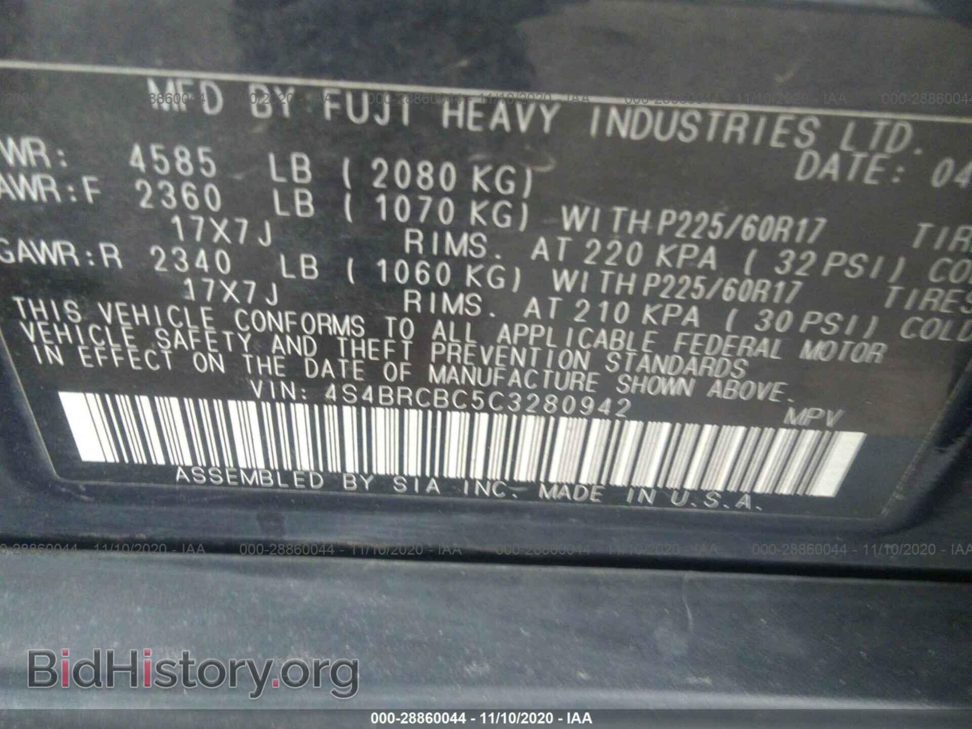2012 SUBARU OUTBACK - VIN: 4S4BRCBC5C3280942 - Photo 9