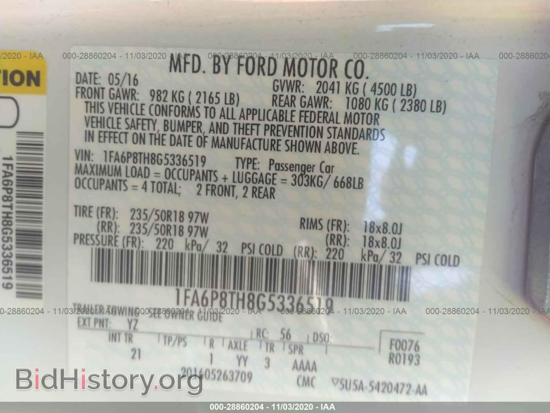 2016 FORD MUSTANG - VIN: 1FA6P8TH8G5336519 - Фото 9