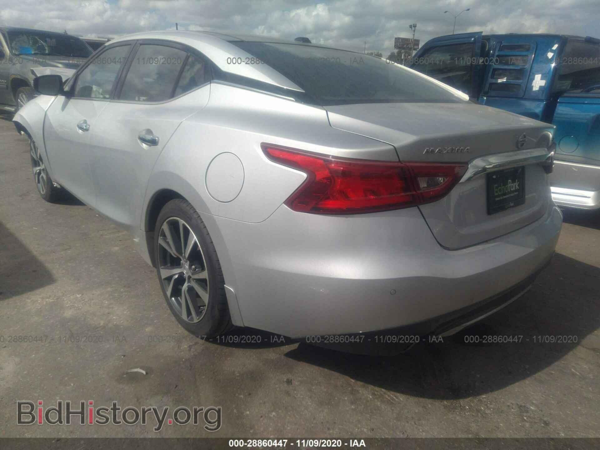 2017 NISSAN MAXIMA - VIN: 1N4AA6AP7HC405949 - Фото 3