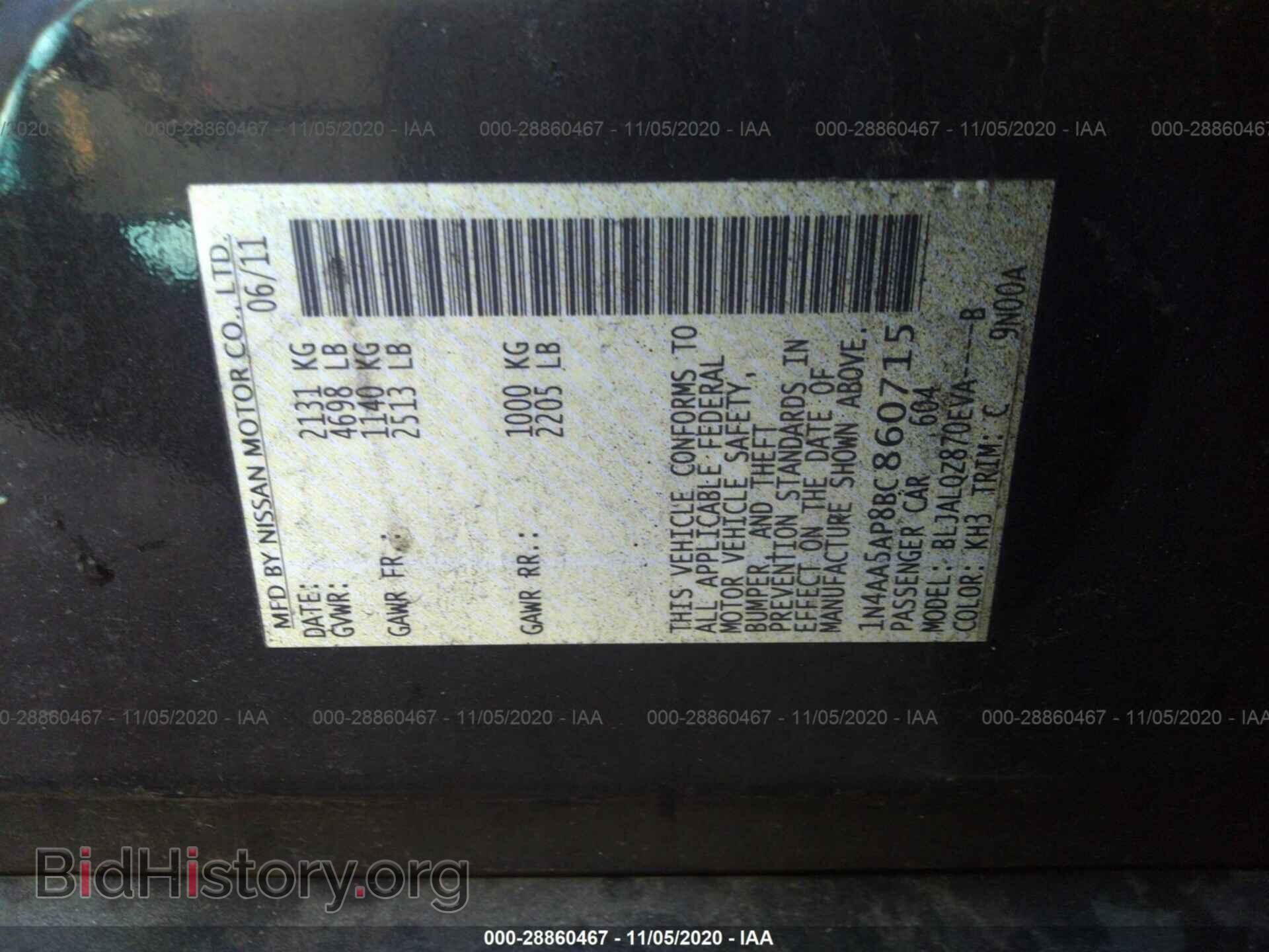 2011 NISSAN MAXIMA - VIN: 1N4AA5AP8BC860715 - Фото 9