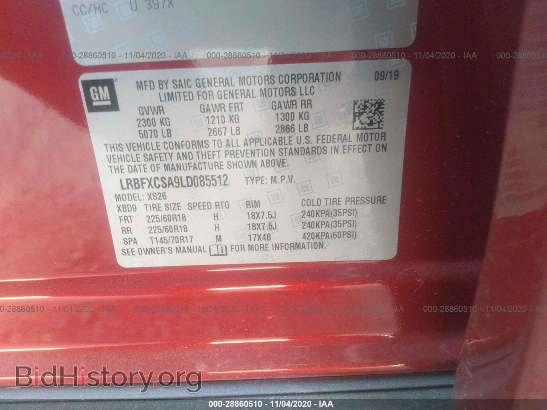 2020 BUICK ENVISION - VIN: LRBFXCSA9LD085512 - Photo 9