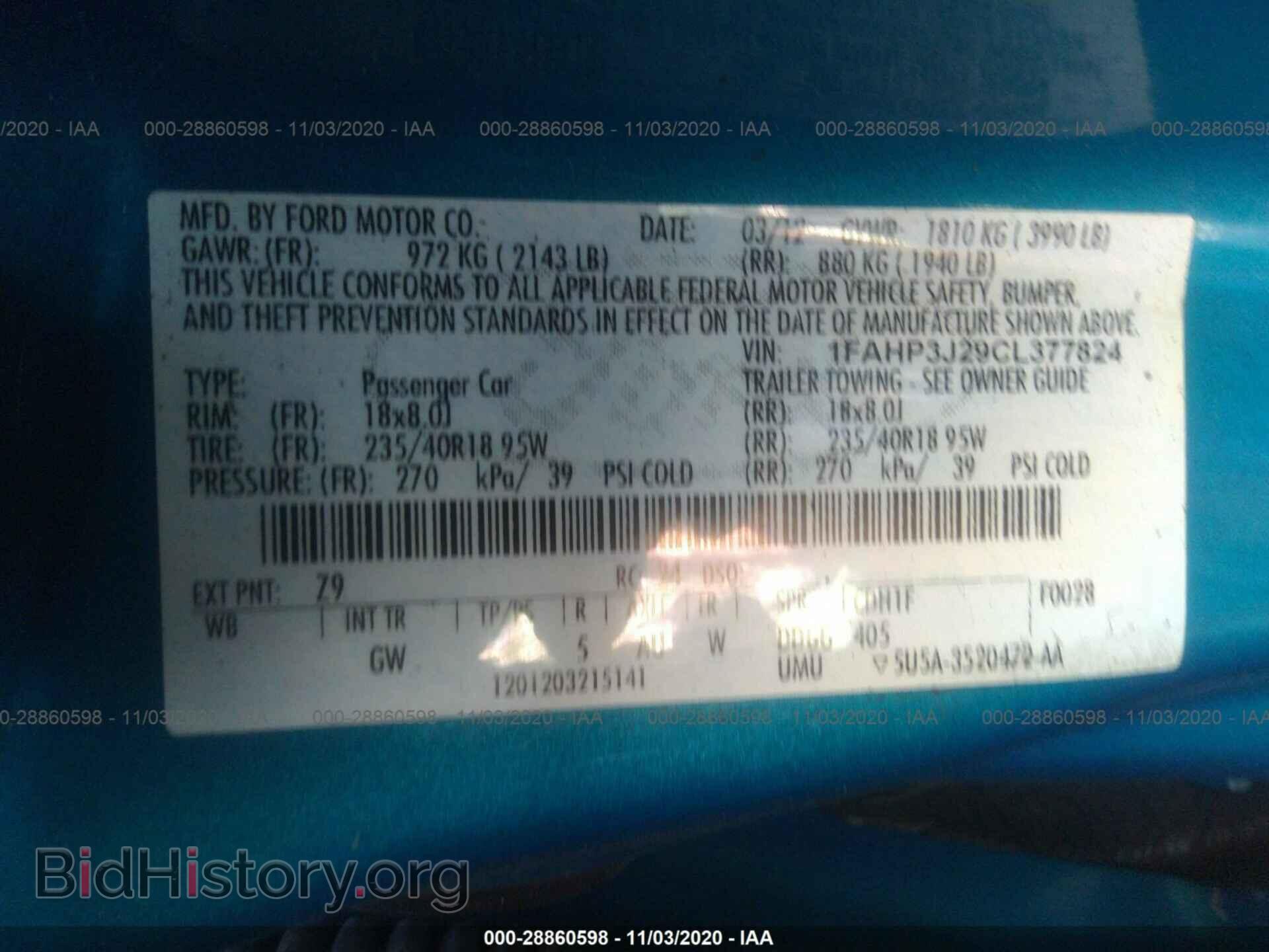2012 FORD FOCUS - VIN: 1FAHP3J29CL377824 - Photo 9