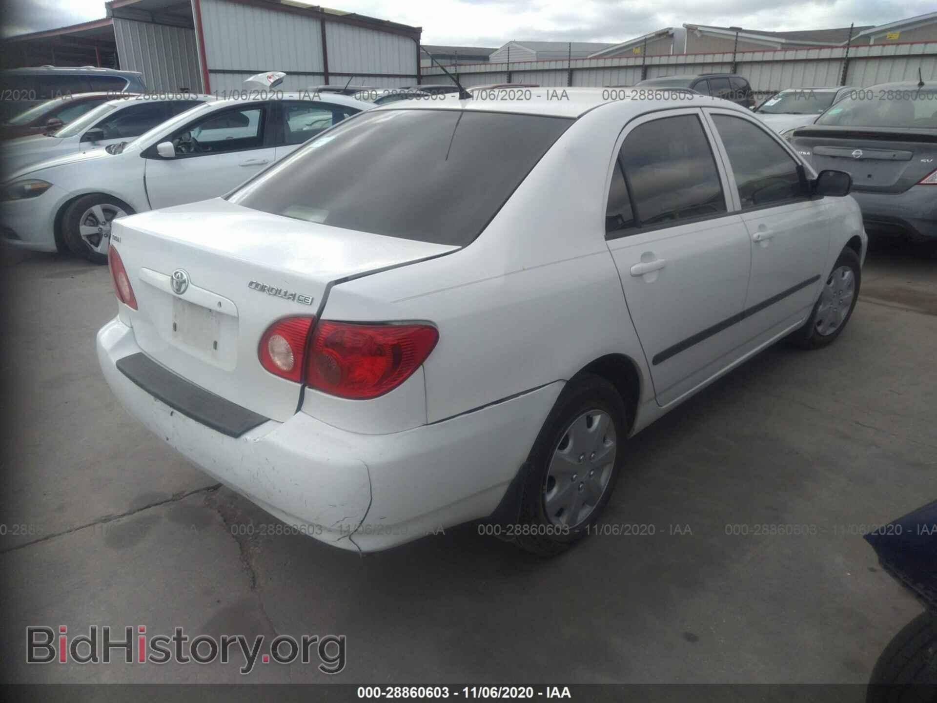 2007 TOYOTA COROLLA - VIN: JTDBR32E070131643 - Фото 4