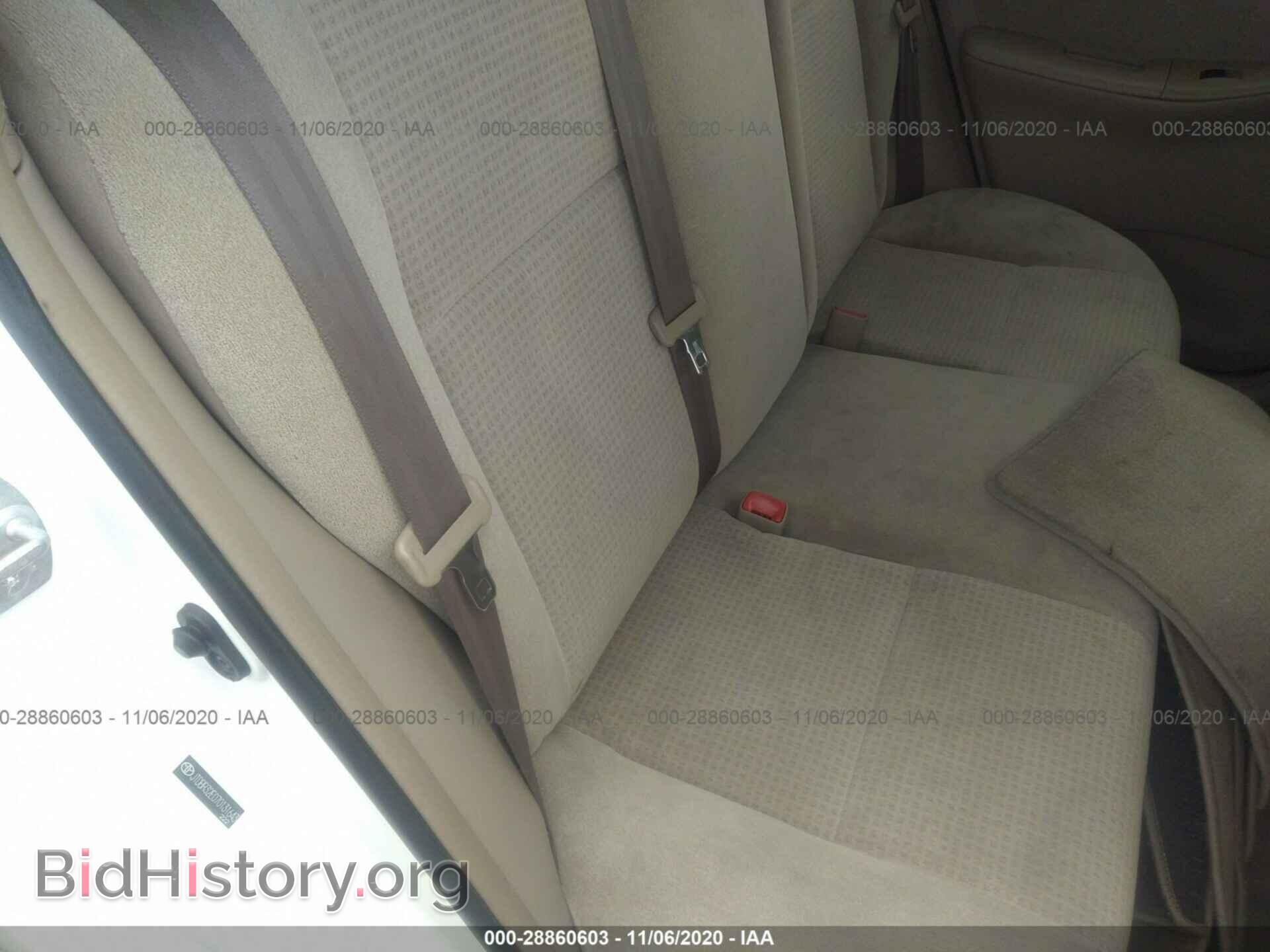 2007 TOYOTA COROLLA - VIN: JTDBR32E070131643 - Фото 8