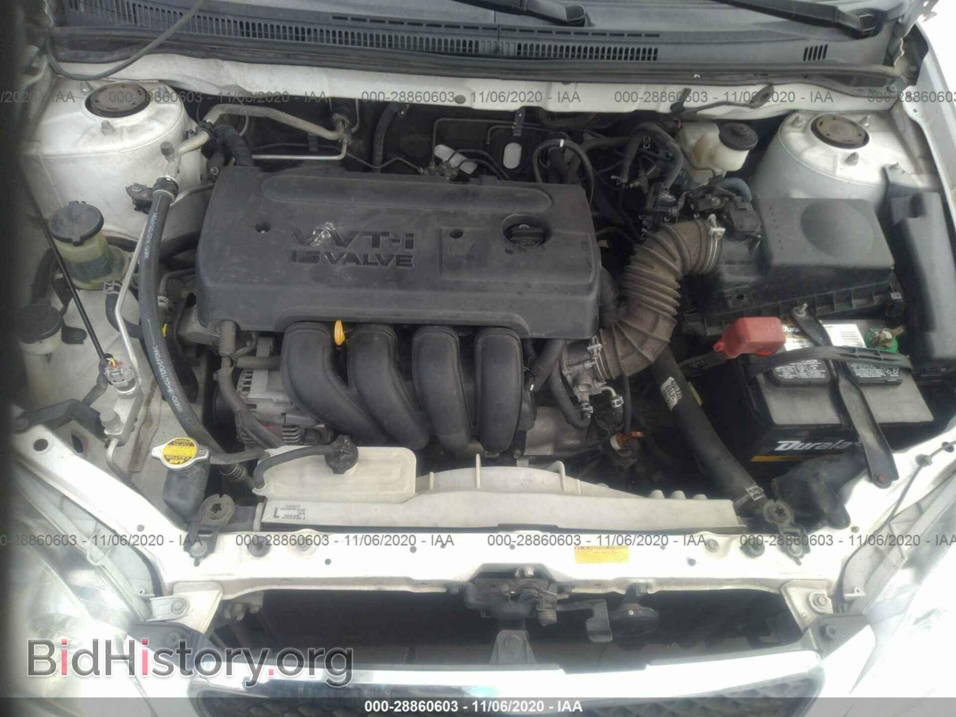 2007 TOYOTA COROLLA - VIN: JTDBR32E070131643 - Фото 10