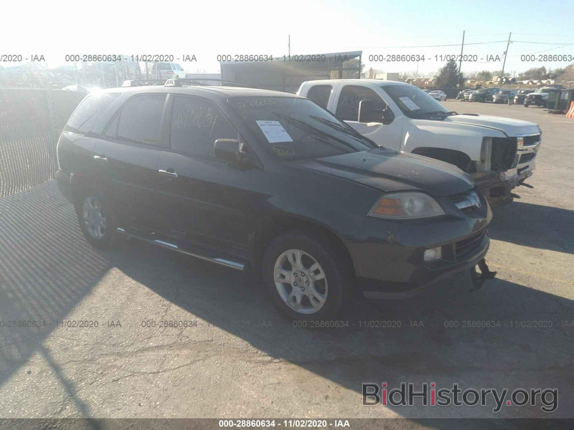 Photo 2HNYD18976H550388 - ACURA MDX 2006