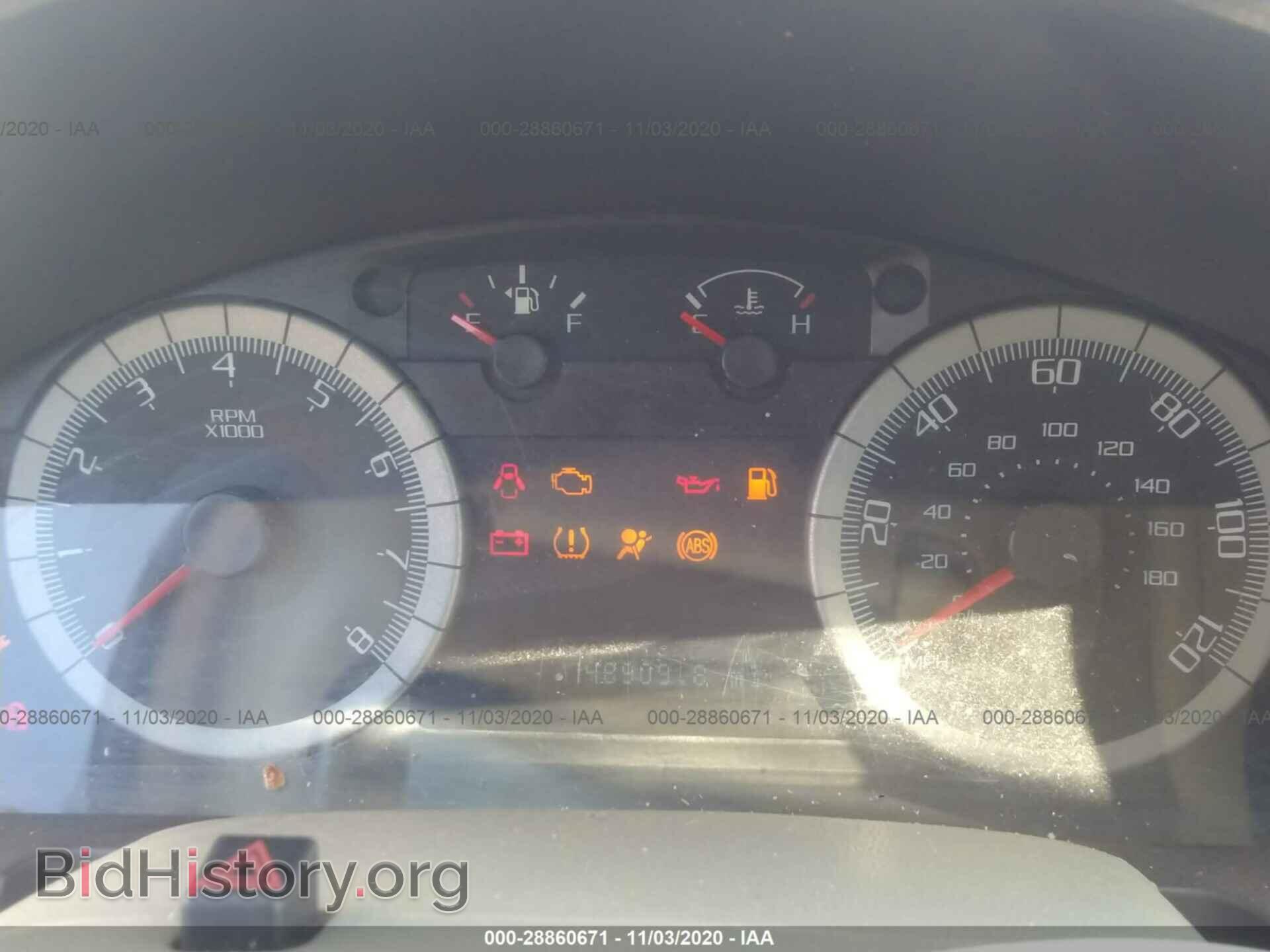 2008 FORD ESCAPE - VIN: 1FMCU03Z58KB08976 - Фото 7