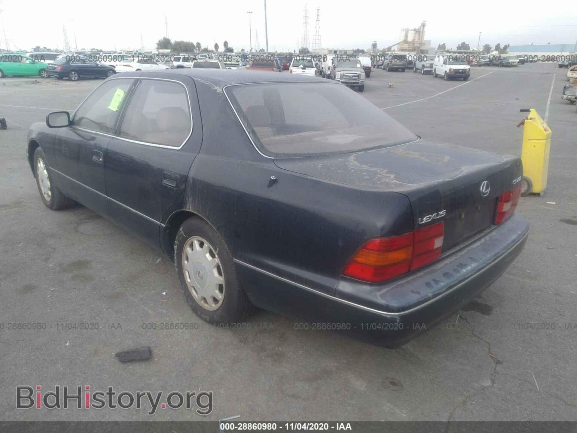 1995 LEXUS LS - VIN: JT8UF22E5S0007533 - Фото 3