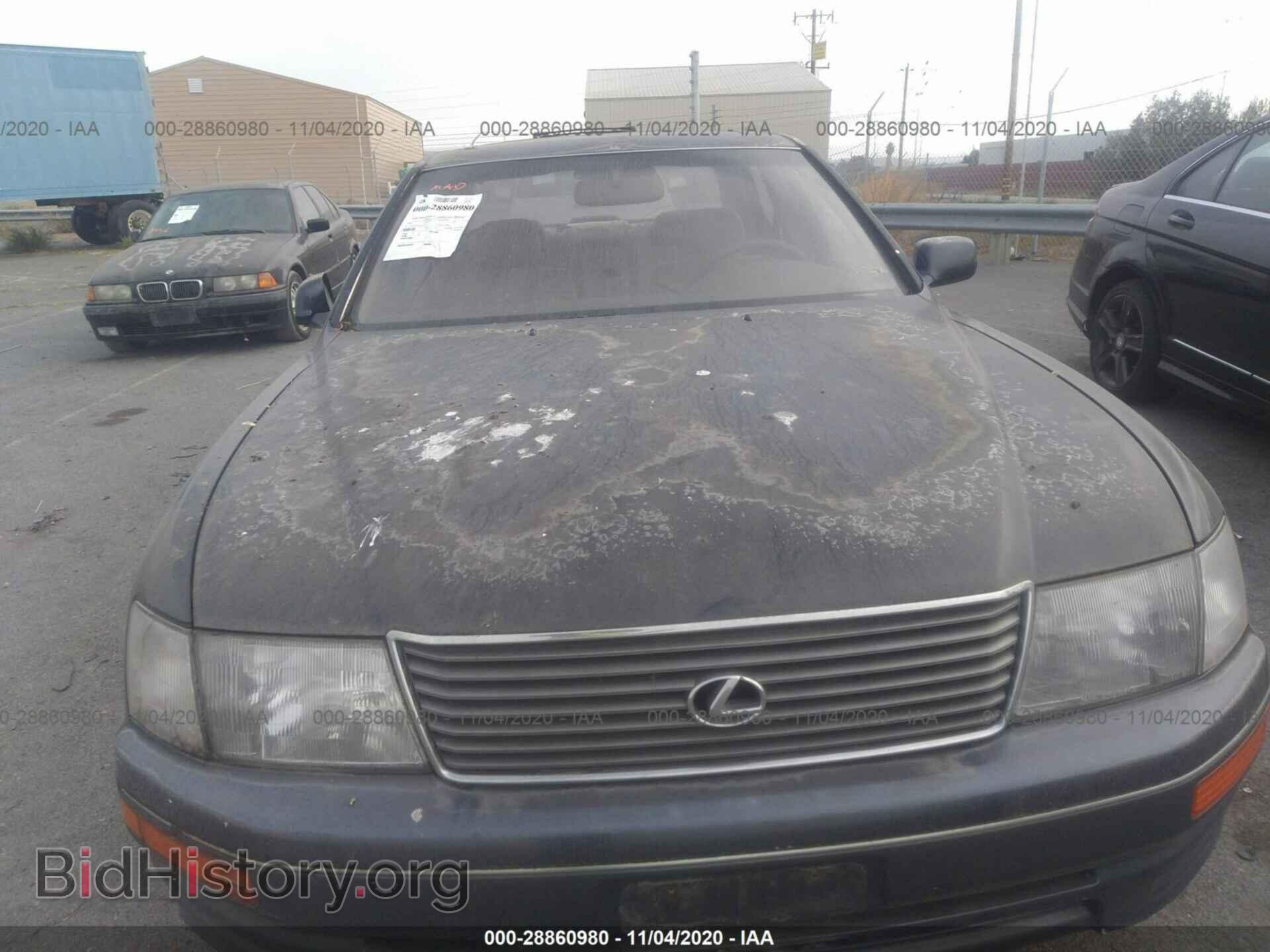 1995 LEXUS LS - VIN: JT8UF22E5S0007533 - Фото 6