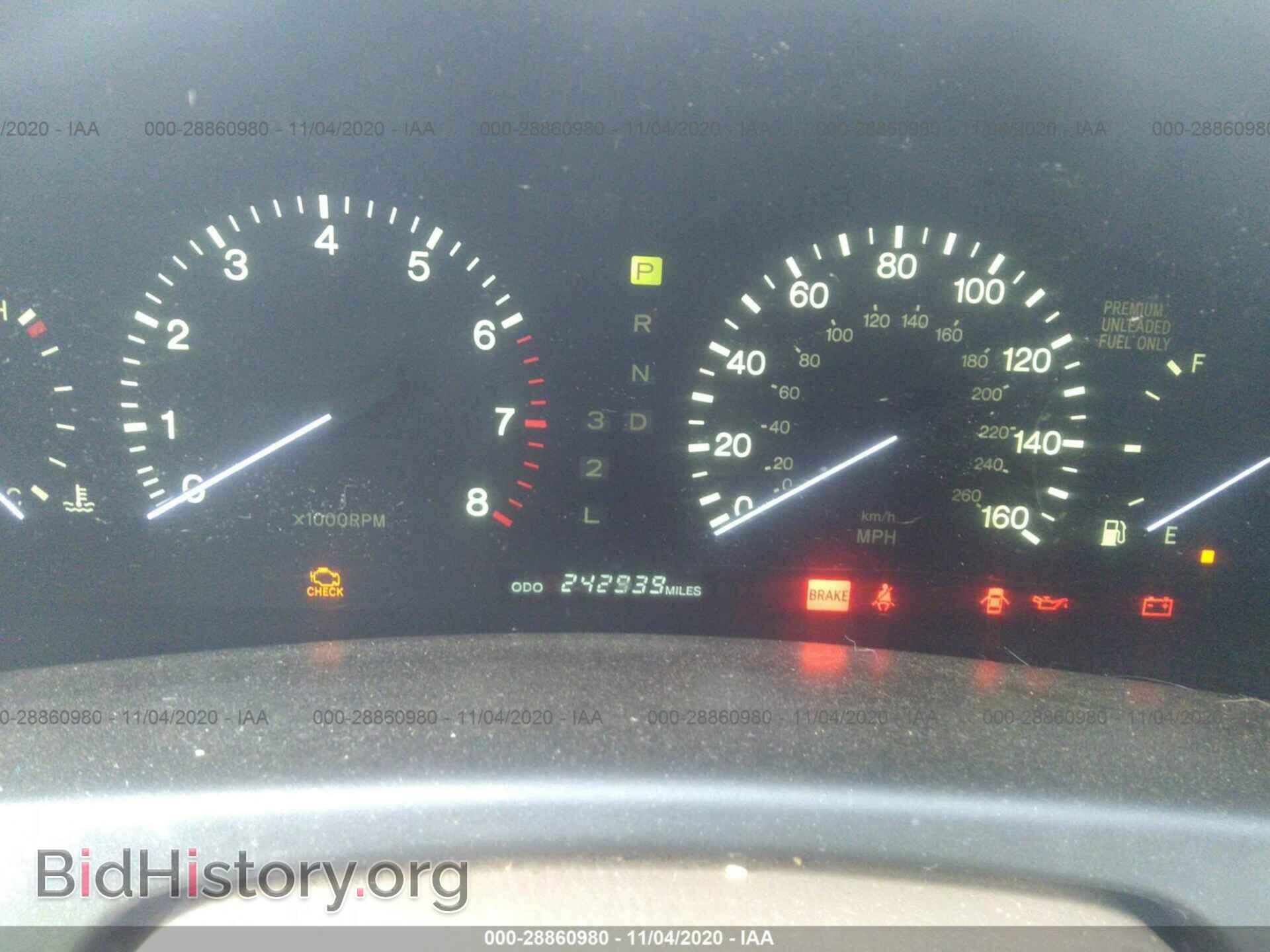 1995 LEXUS LS - VIN: JT8UF22E5S0007533 - Фото 7