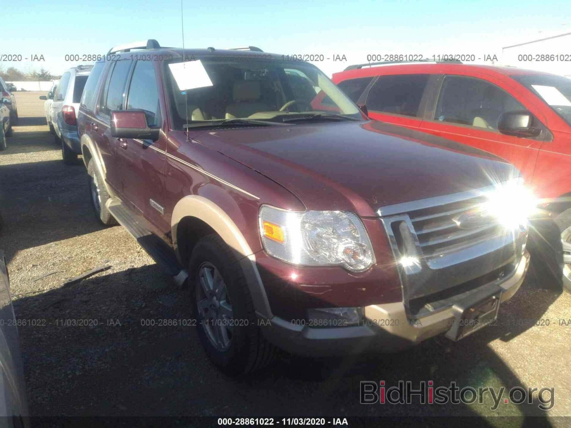 Photo 1FMEU74E17UB67961 - FORD EXPLORER 2007