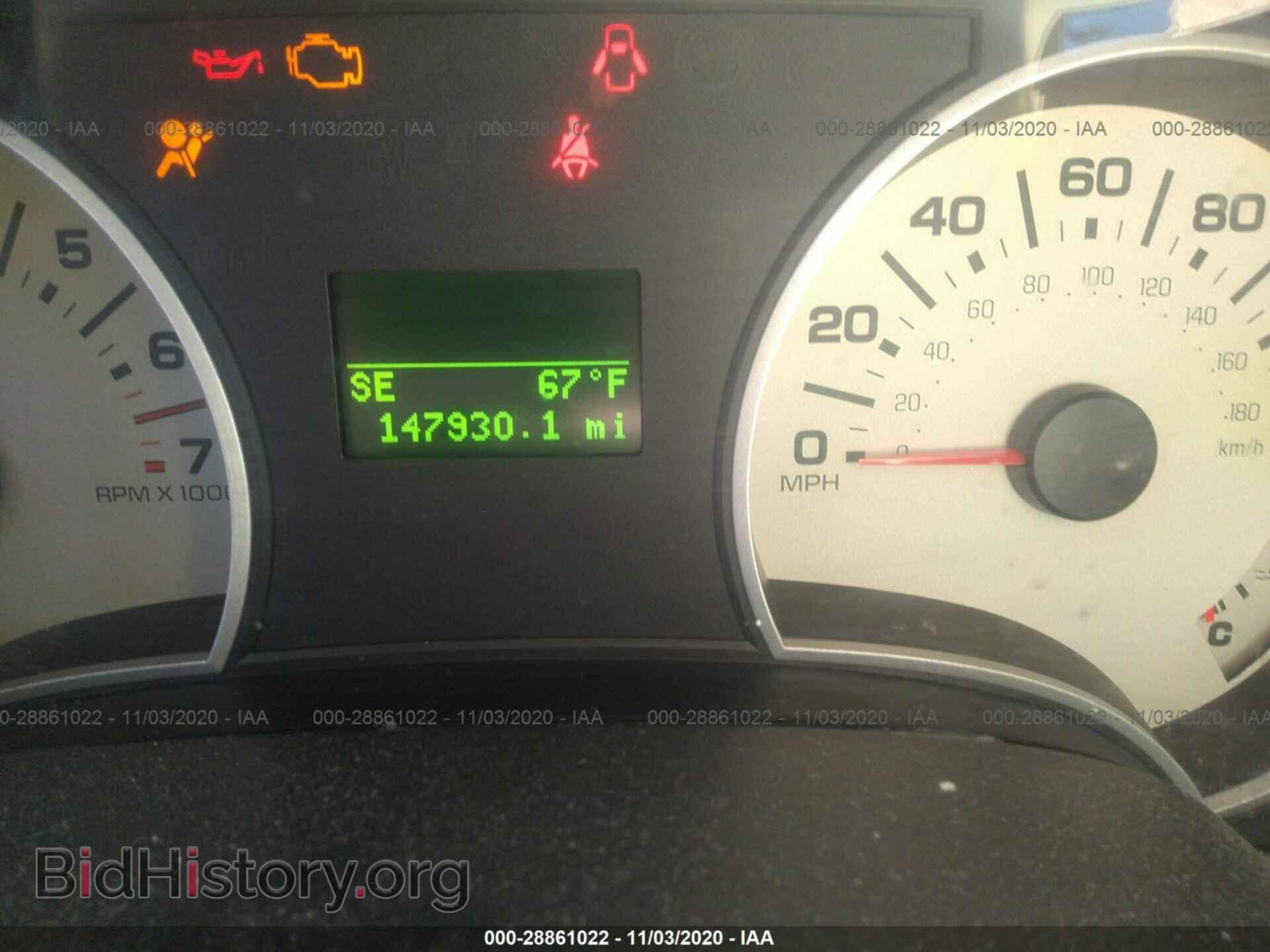 2007 FORD EXPLORER - VIN: 1FMEU74E17UB67961 - Photo 7
