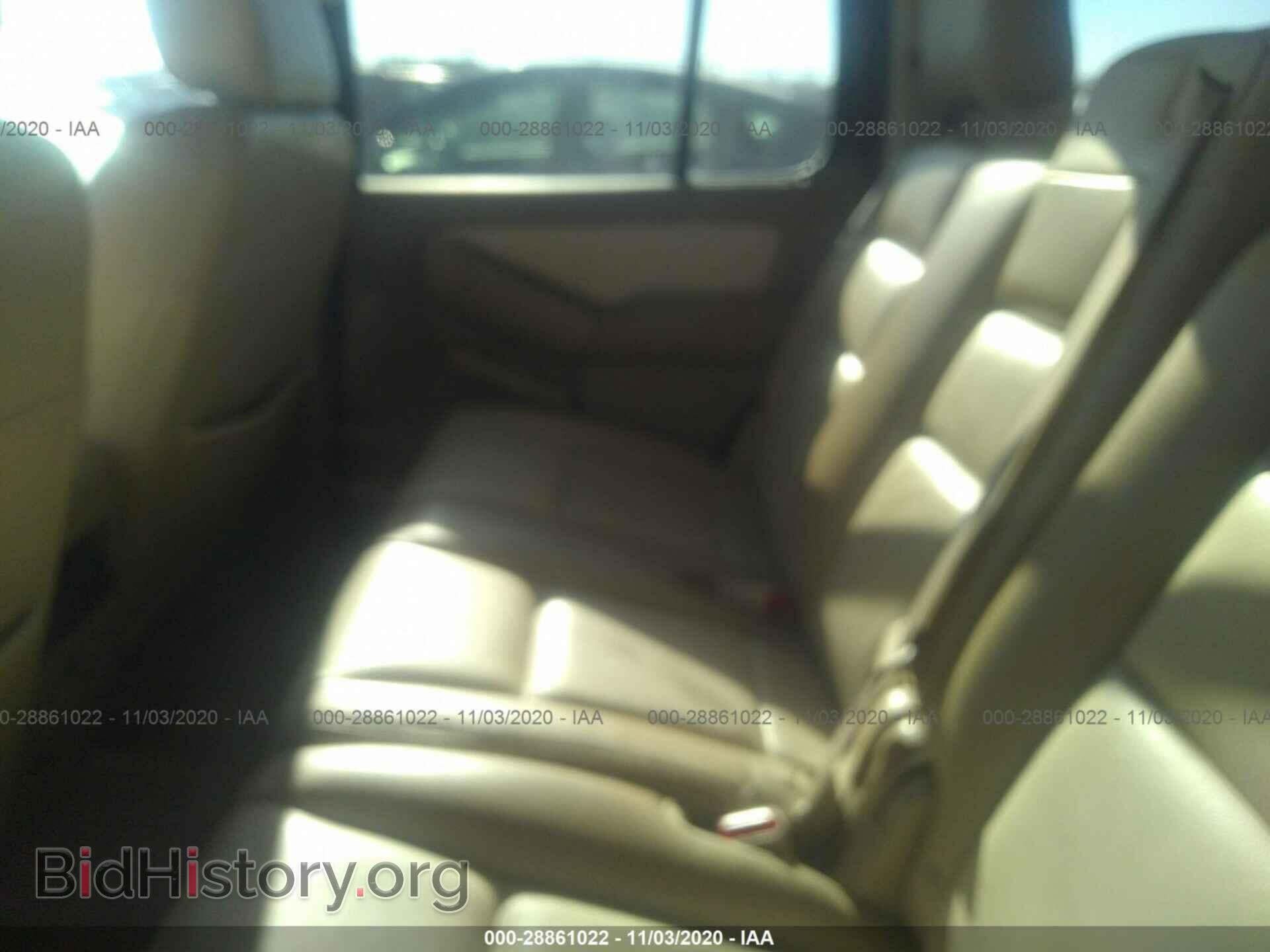 2007 FORD EXPLORER - VIN: 1FMEU74E17UB67961 - Photo 8