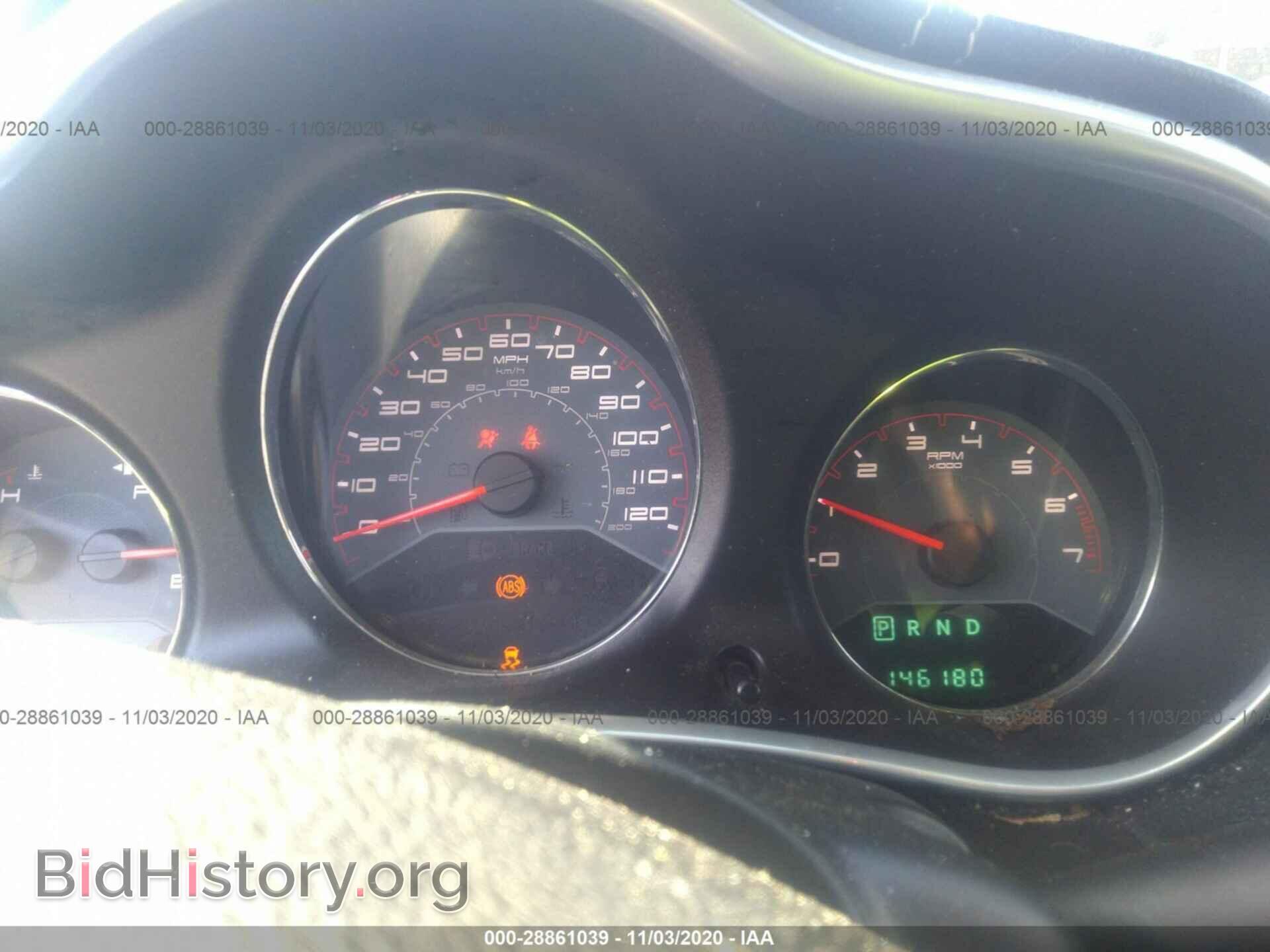 2013 DODGE AVENGER - VIN: 1C3CDZAB9DN567245 - Фото 7
