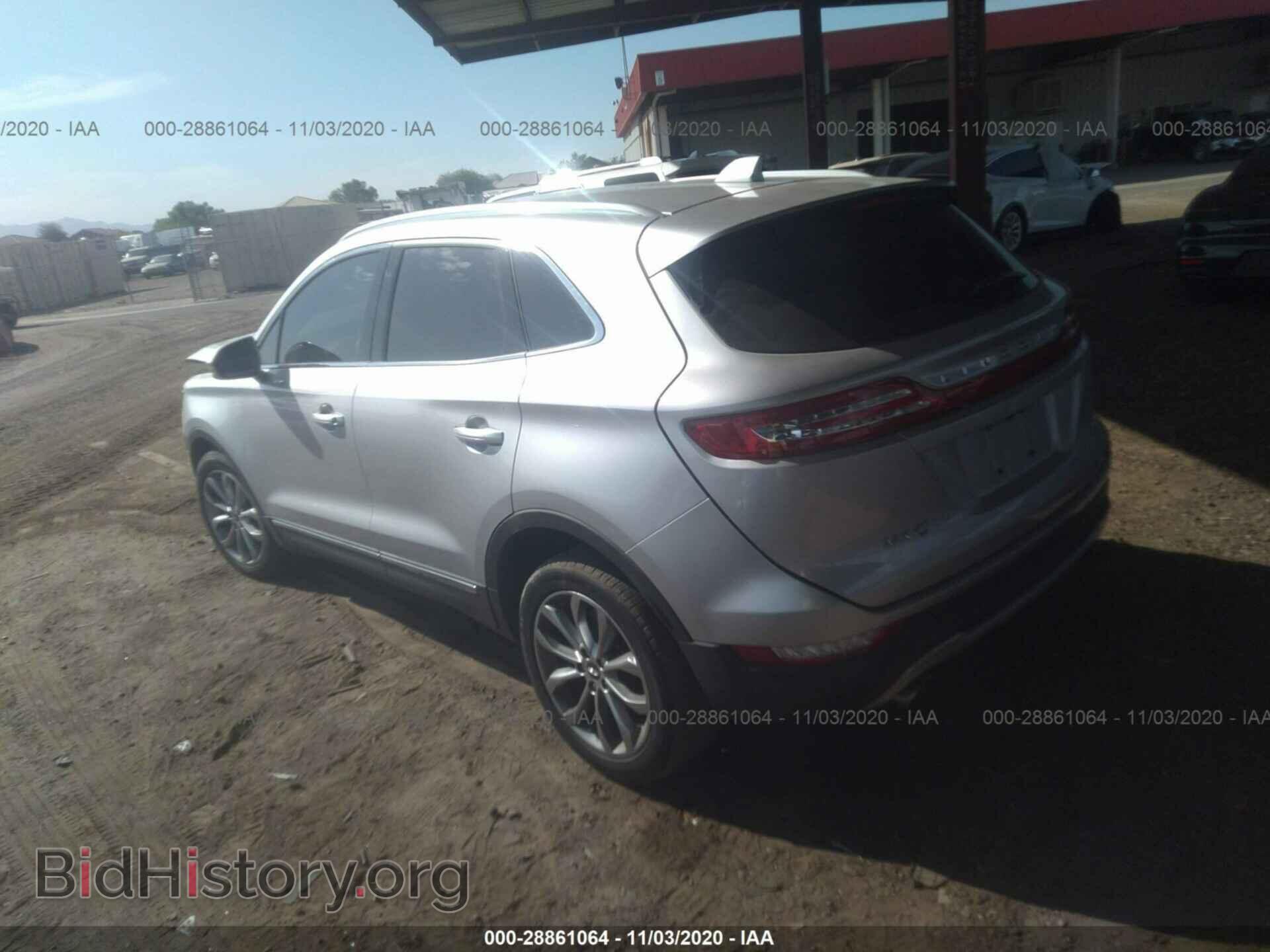 2017 LINCOLN MKC - VIN: 5LMCJ2C97HUL49959 - Фото 3