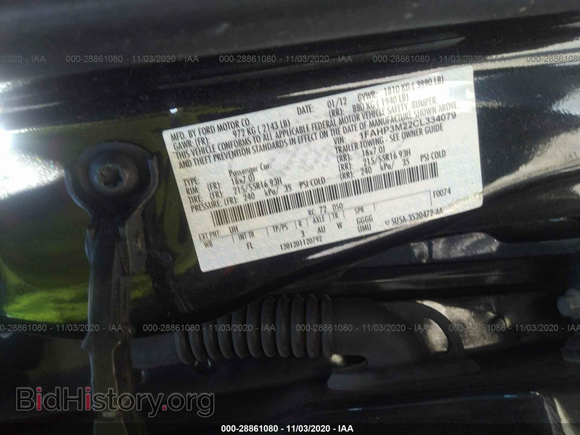 2012 FORD FOCUS - VIN: 1FAHP3M22CL334079 - Photo 9