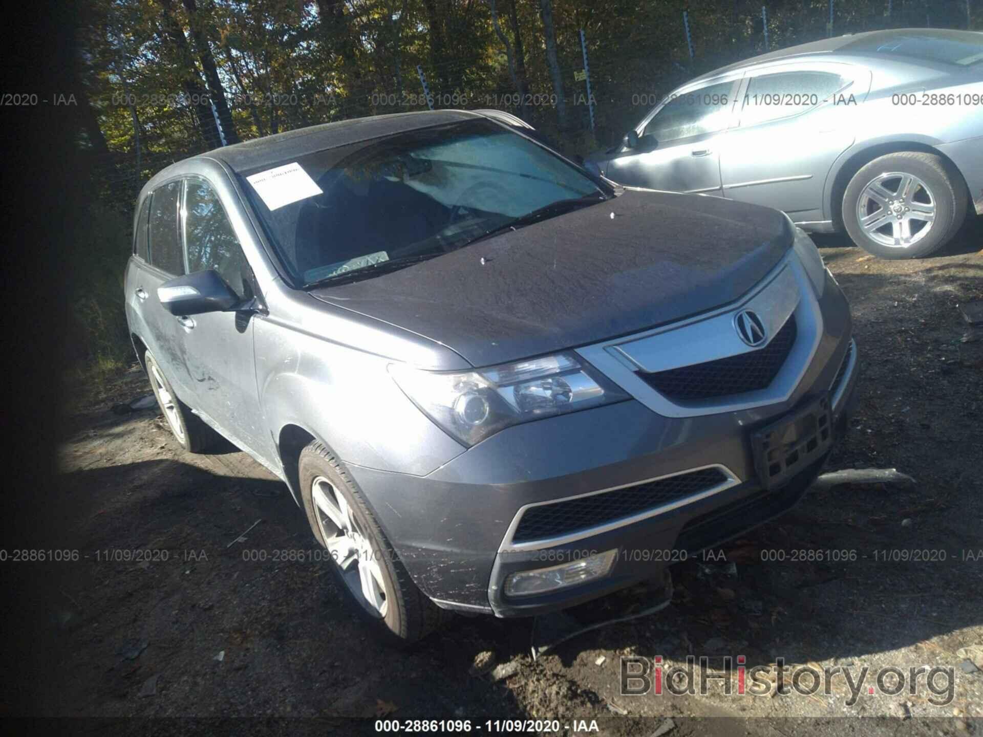 Photo 2HNYD2H29AH530256 - ACURA MDX 2010