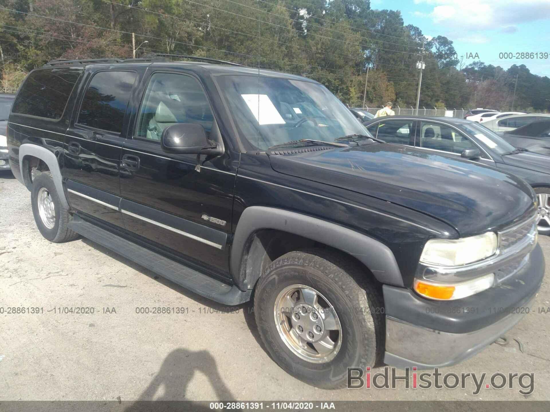 Photo 3GNFK16T01G106464 - CHEVROLET SUBURBAN 2001