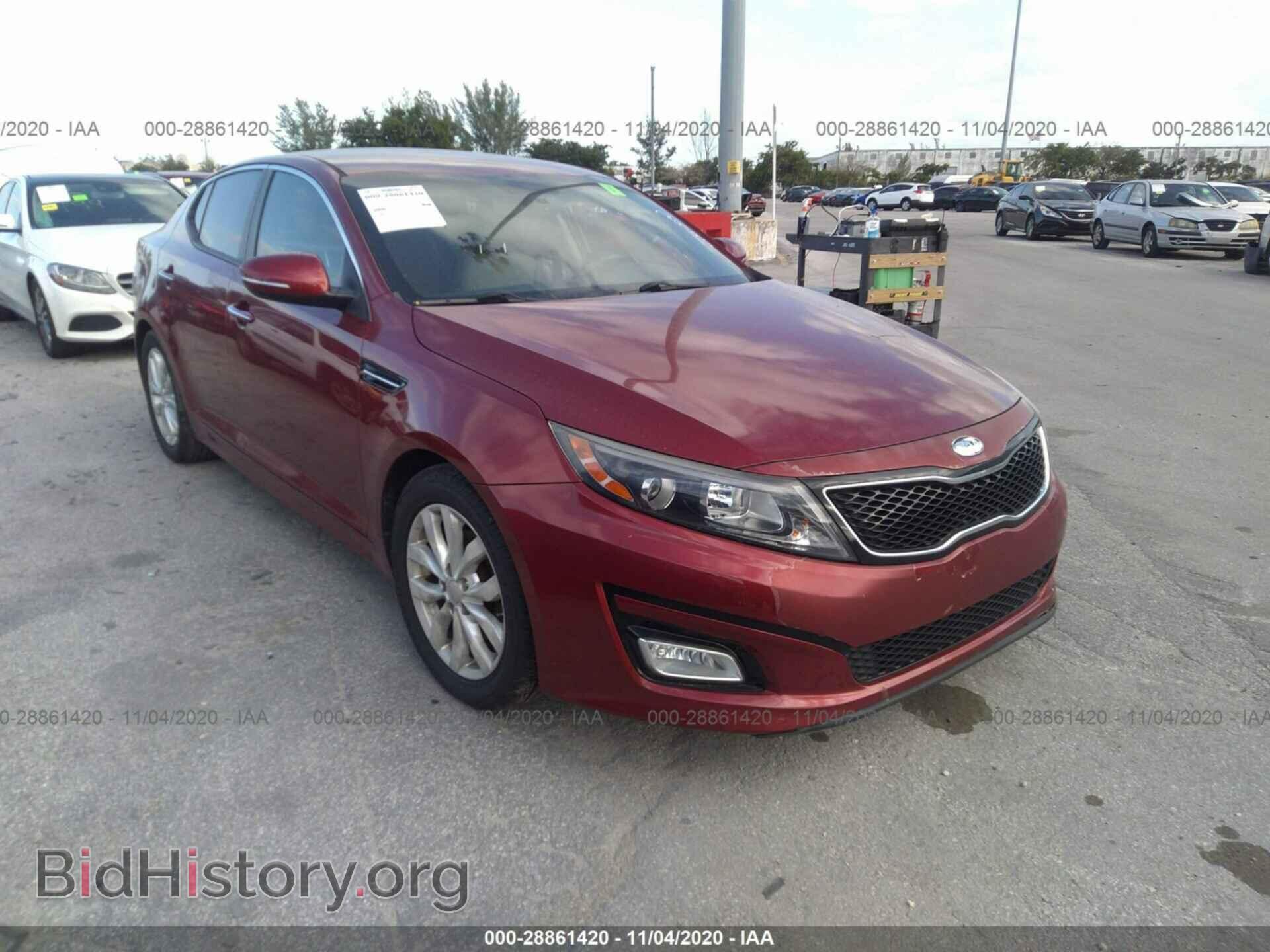 Фотография 5XXGN4A71EG342940 - KIA OPTIMA 2014