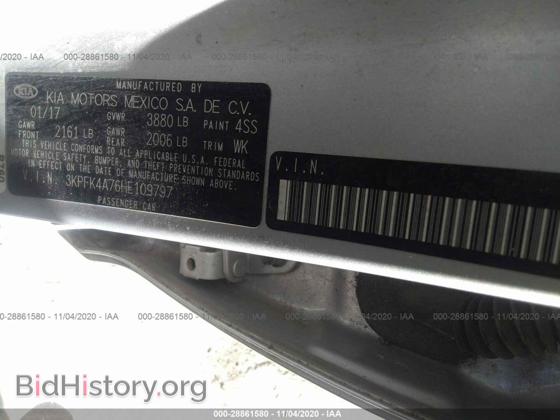 2017 KIA FORTE - VIN: 3KPFK4A76HE109797 - Фото 9
