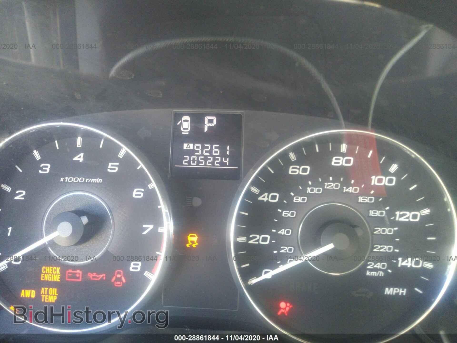 2011 SUBARU OUTBACK - VIN: 4S4BRBCC5B3325594 - Фото 7