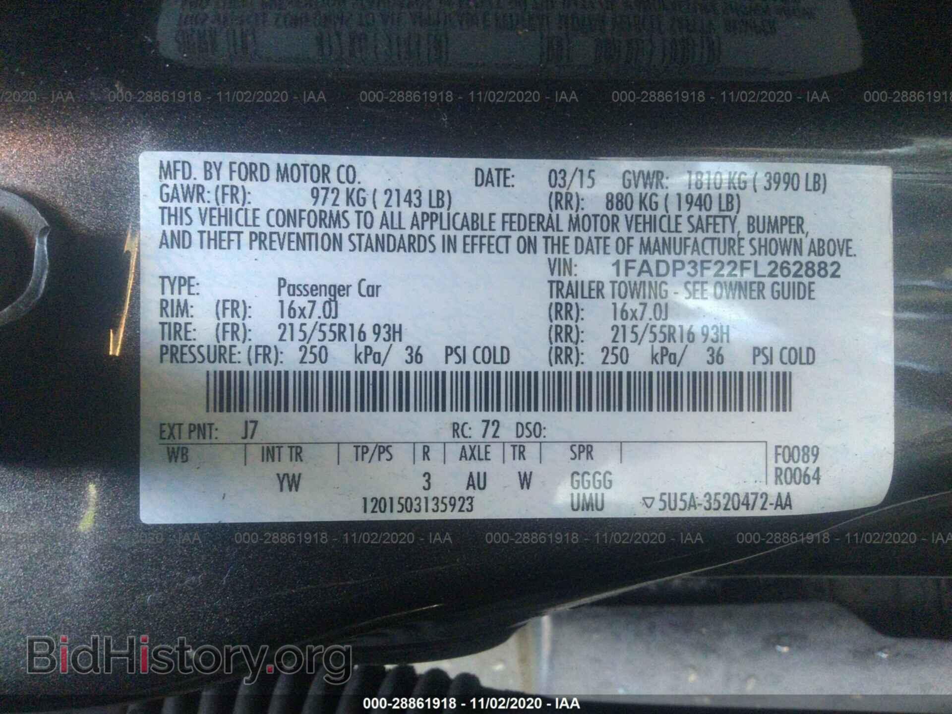 2015 FORD FOCUS - VIN: 1FADP3F22FL262882 - Фото 9
