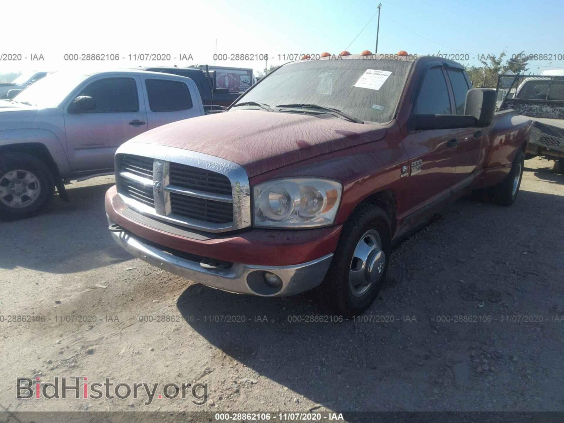 2007 DODGE RAM 3500 - VIN: 3D7ML48C67G721966 - Фото 2
