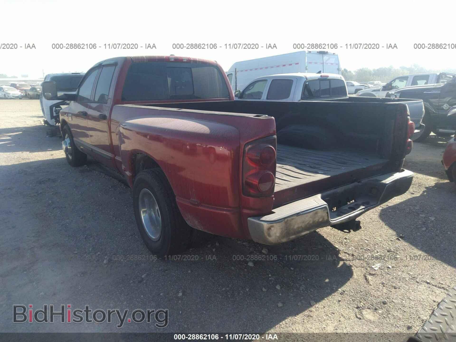 2007 DODGE RAM 3500 - VIN: 3D7ML48C67G721966 - Фото 3