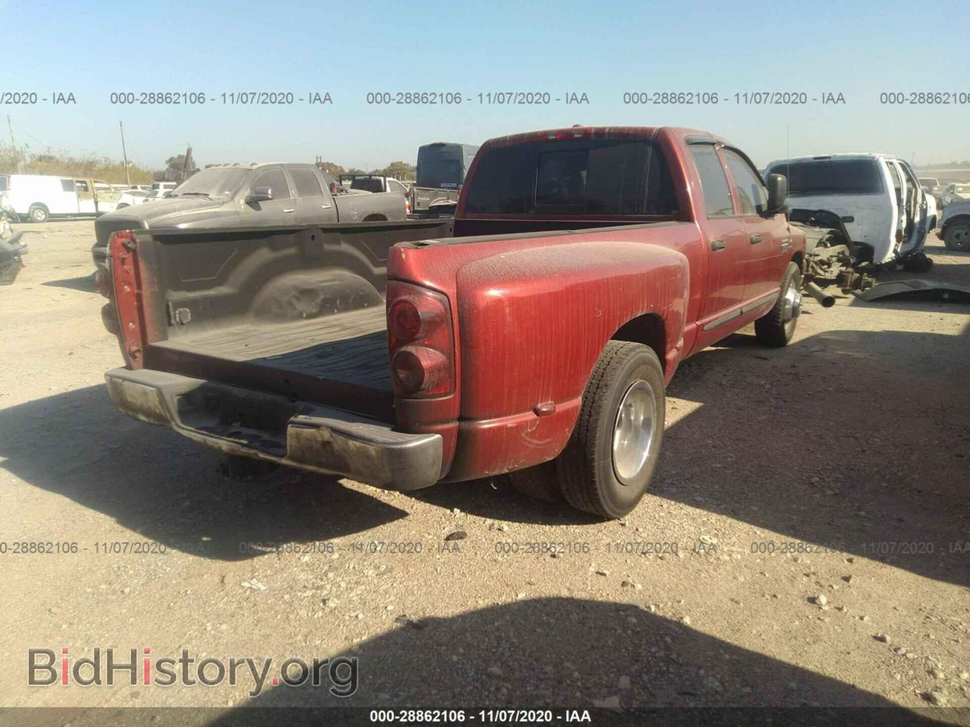2007 DODGE RAM 3500 - VIN: 3D7ML48C67G721966 - Фото 4