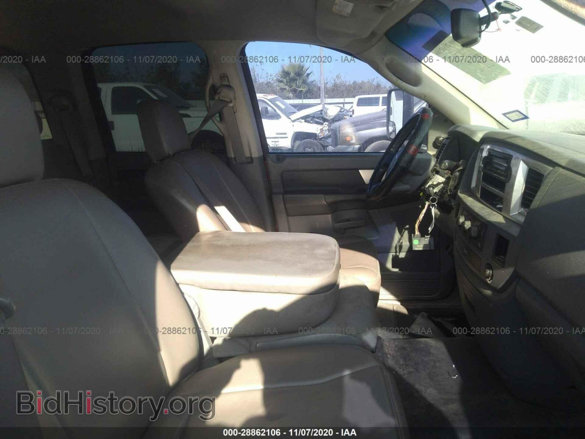 2007 DODGE RAM 3500 - VIN: 3D7ML48C67G721966 - Фото 5