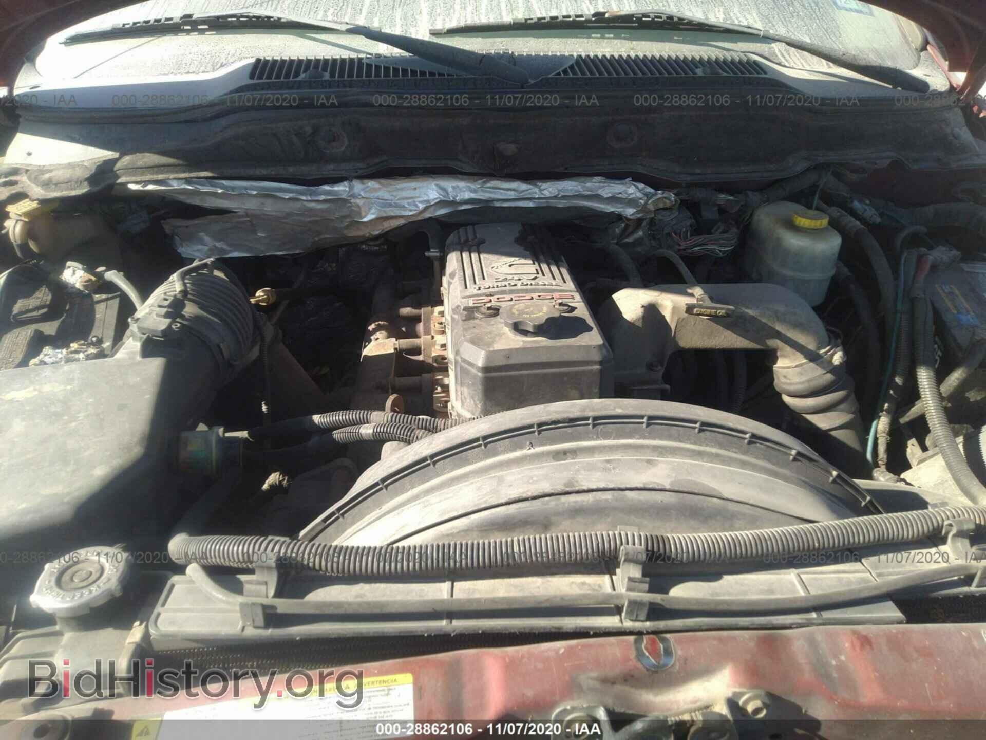2007 DODGE RAM 3500 - VIN: 3D7ML48C67G721966 - Фото 10