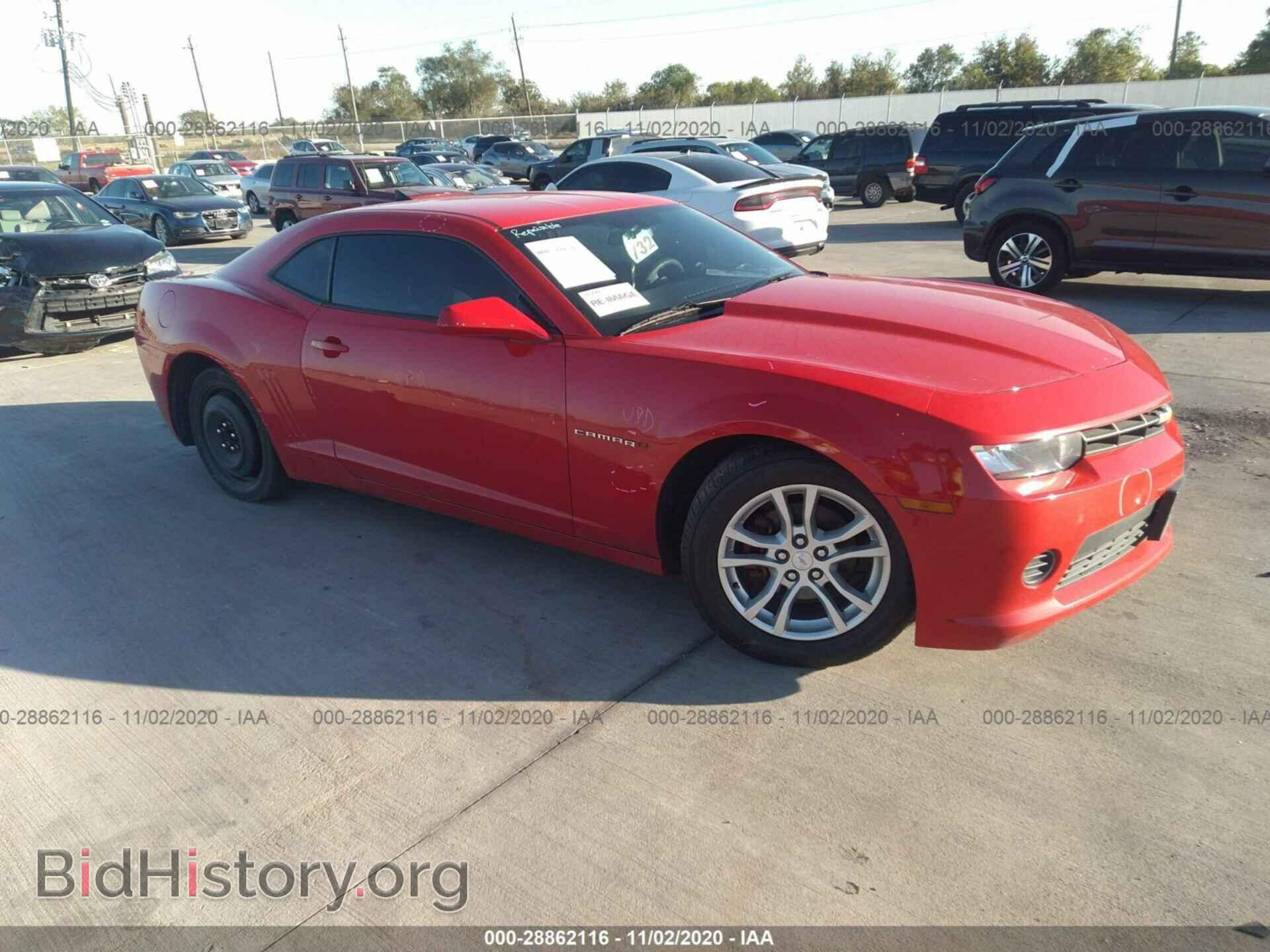Фотография 2G1FB1E34F9136880 - CHEVROLET CAMARO 2015