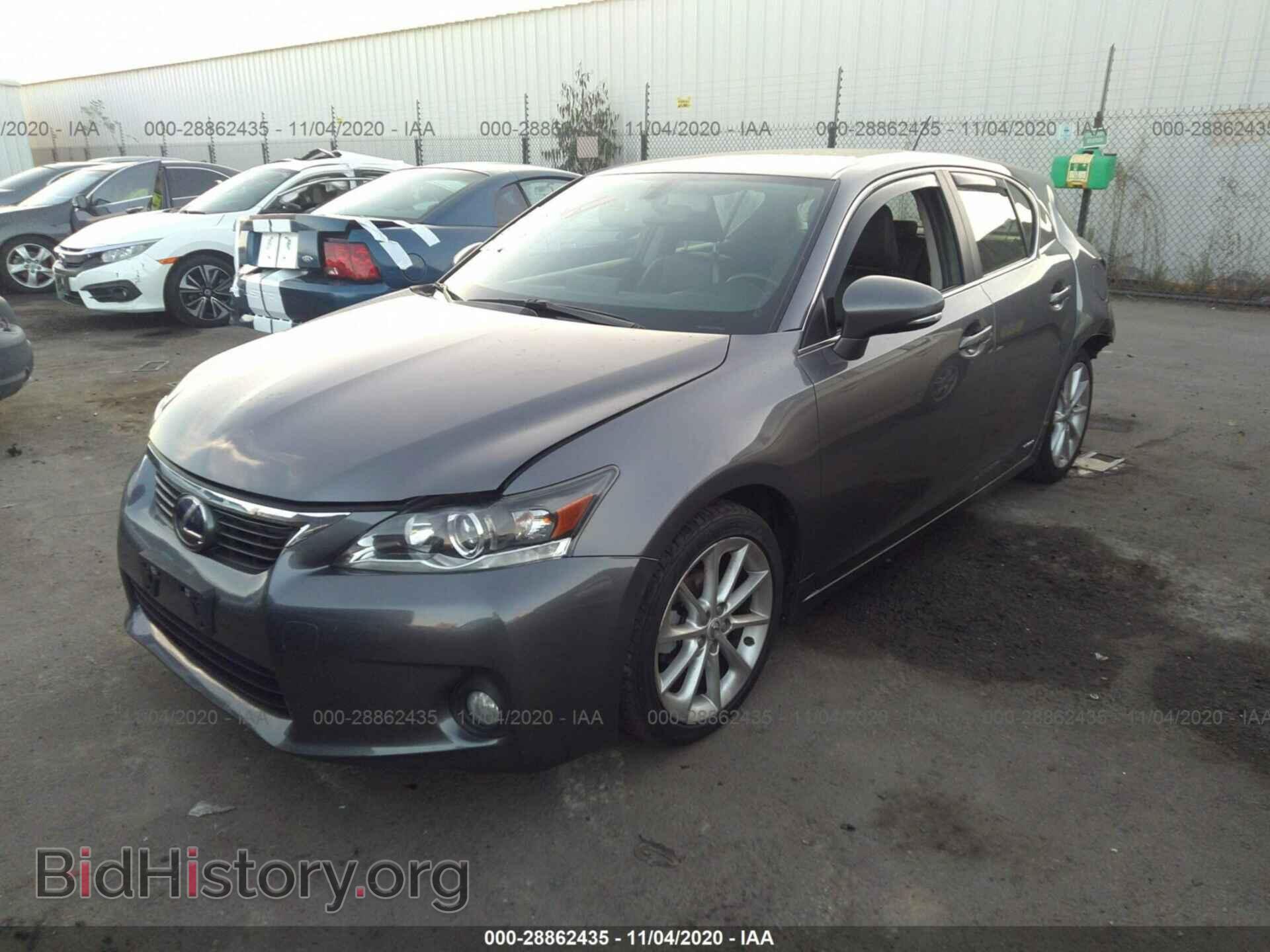 2012 LEXUS CT 200H - VIN: JTHKD5BH3C2085923 - Фото 2