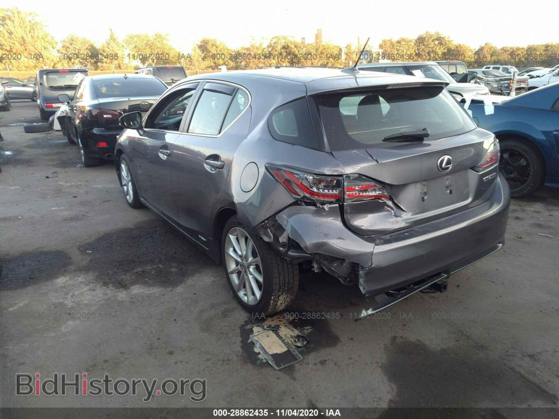 2012 LEXUS CT 200H - VIN: JTHKD5BH3C2085923 - Фото 3