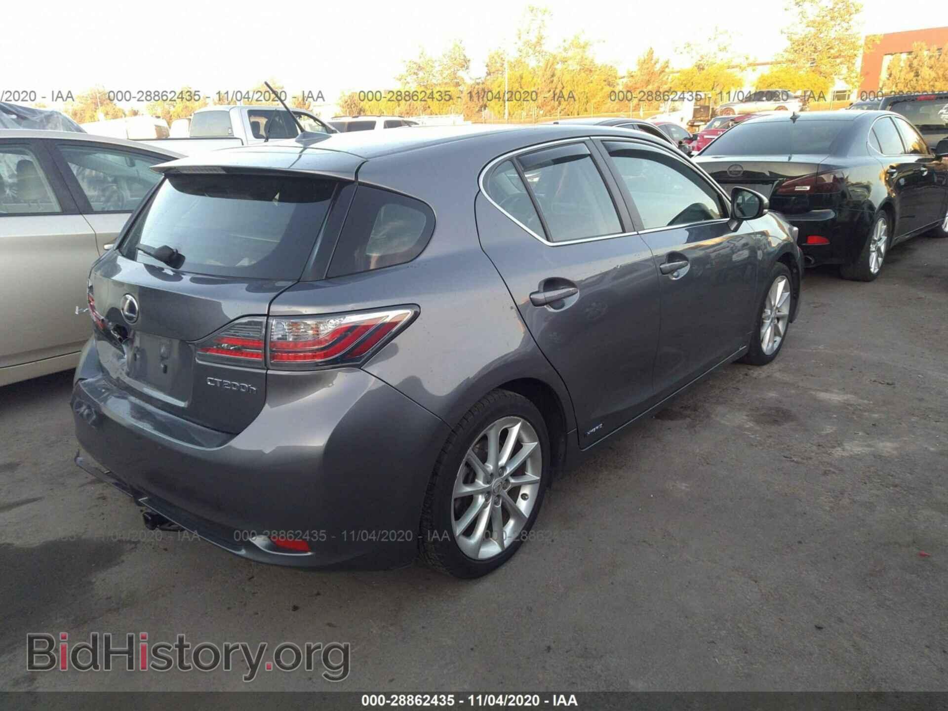 2012 LEXUS CT 200H - VIN: JTHKD5BH3C2085923 - Фото 4