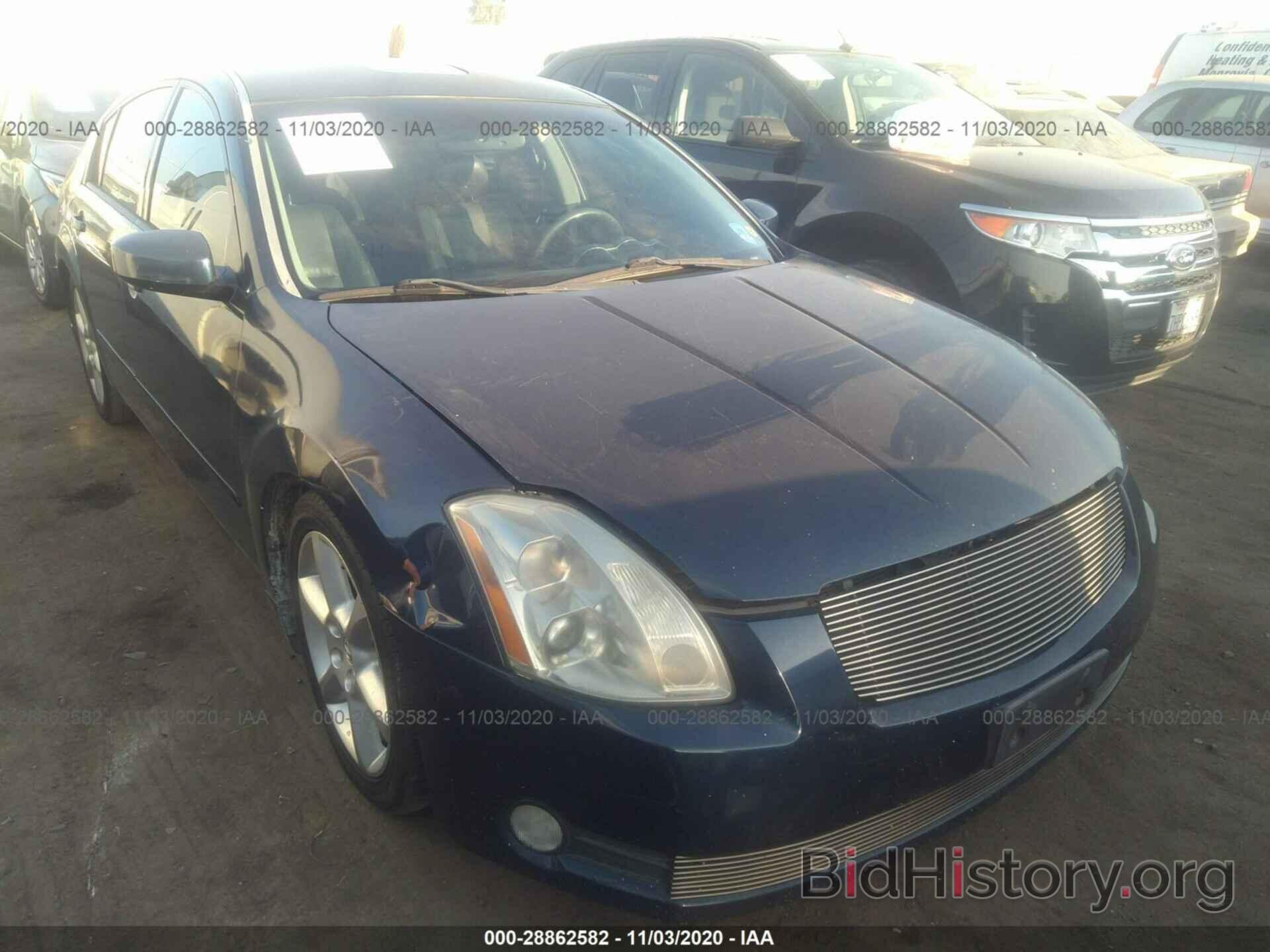 Photo 1N4BA41E14C925064 - NISSAN MAXIMA 2004