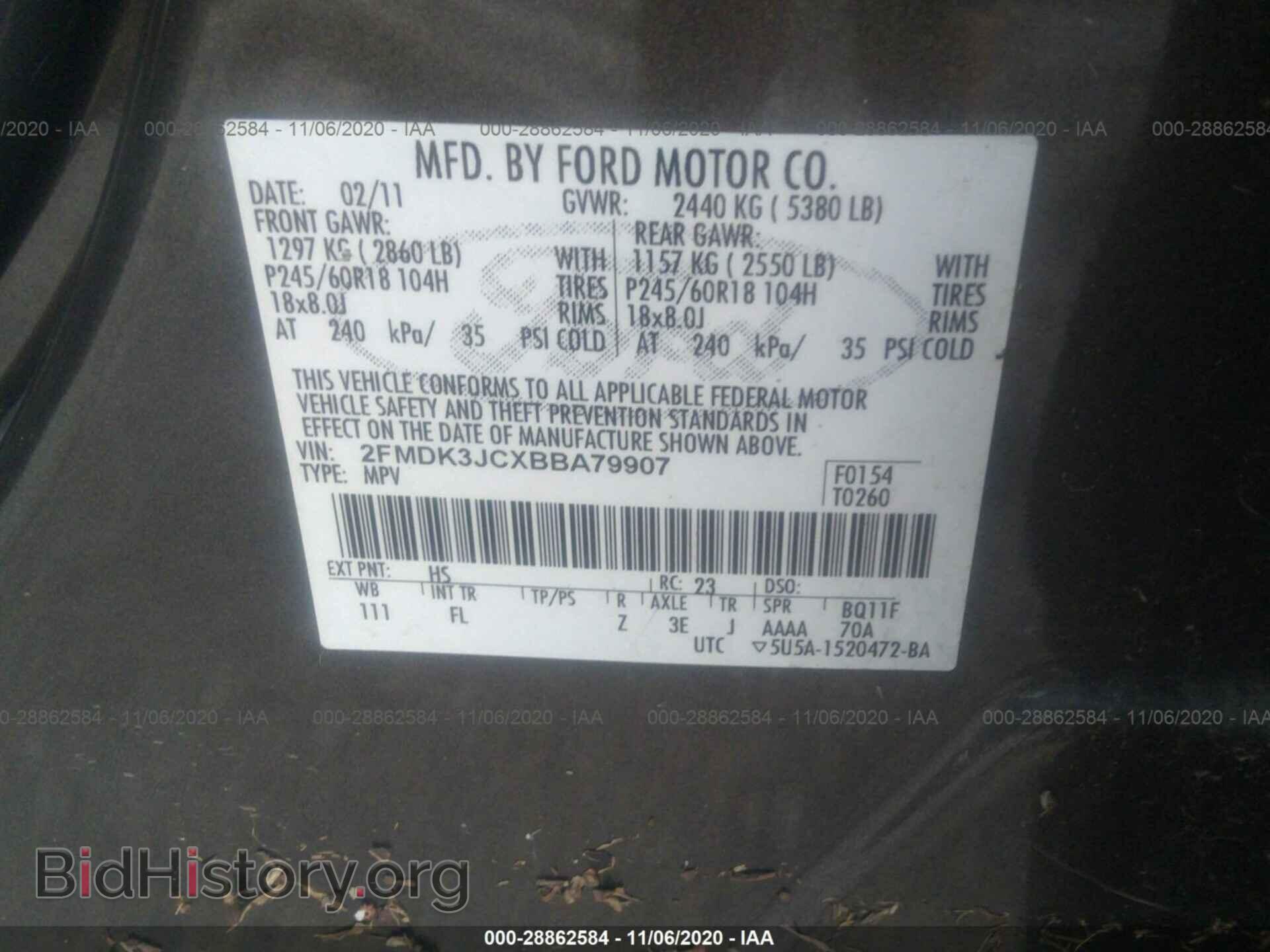 2011 FORD EDGE - VIN: 2FMDK3JCXBBA79907 - Фото 9