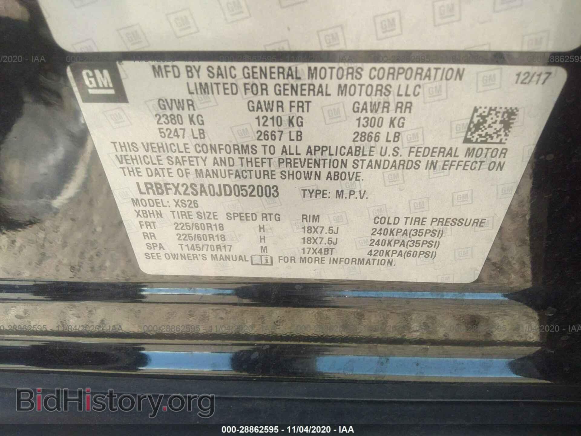 2018 BUICK ENVISION - VIN: LRBFX2SA0JD052003 - Photo 9