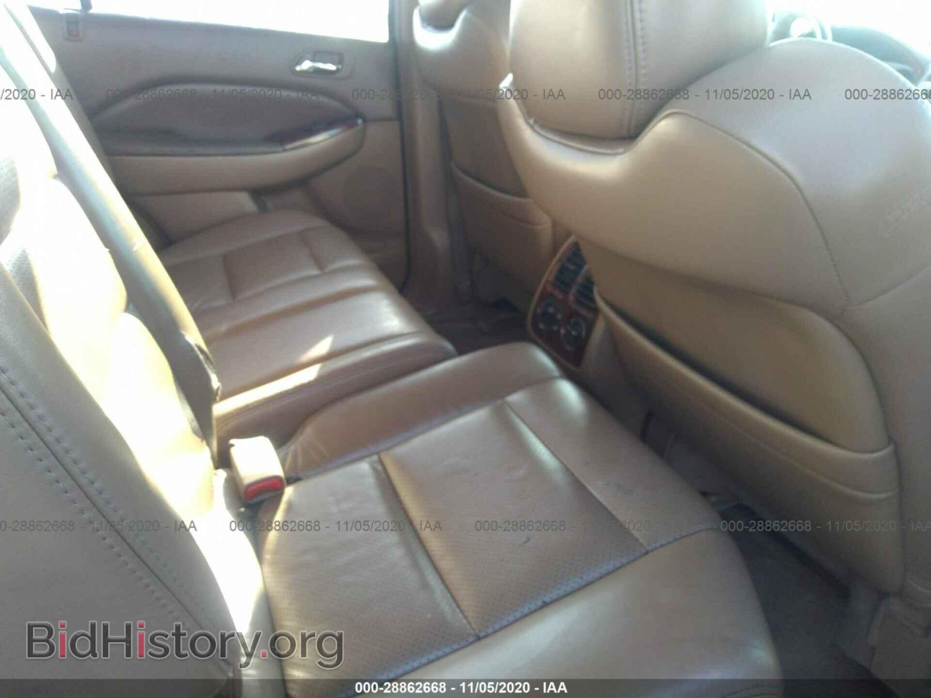 2002 ACURA MDX - VIN: 2HNYD18892H514459 - Фото 8