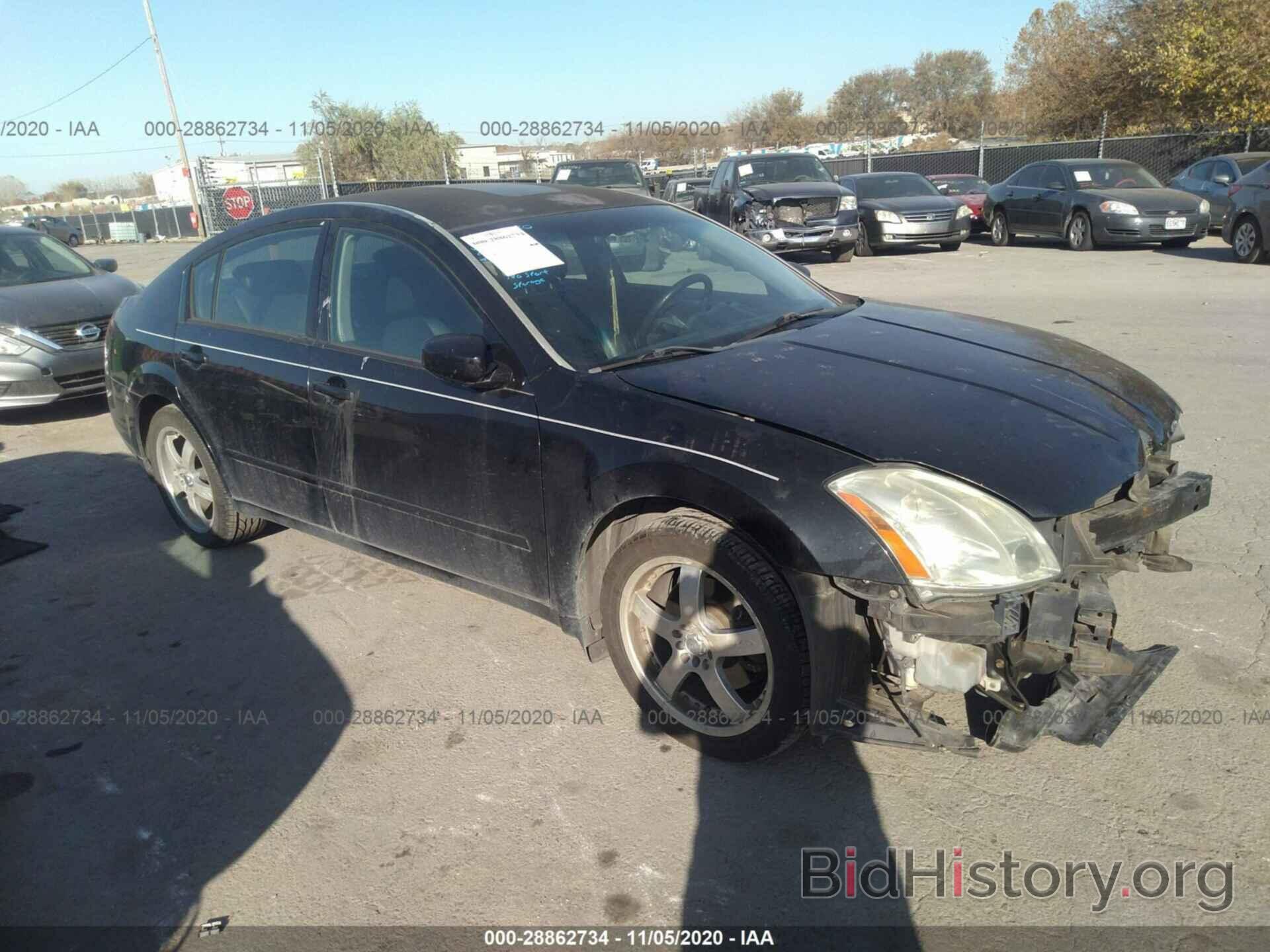 Photo 1N4BA41E14C818757 - NISSAN MAXIMA 2004