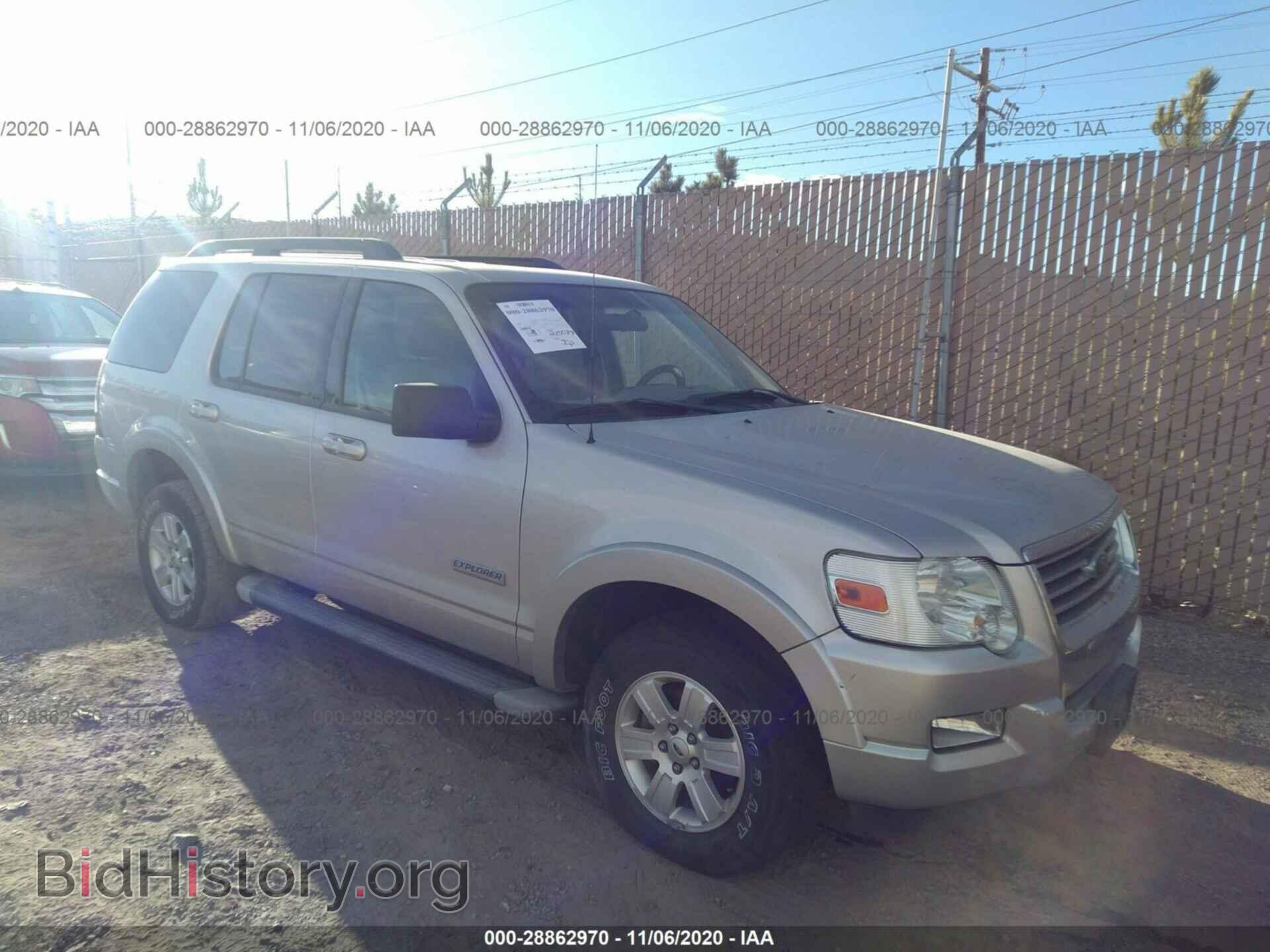 Фотография 1FMEU73E97UB31002 - FORD EXPLORER 2007